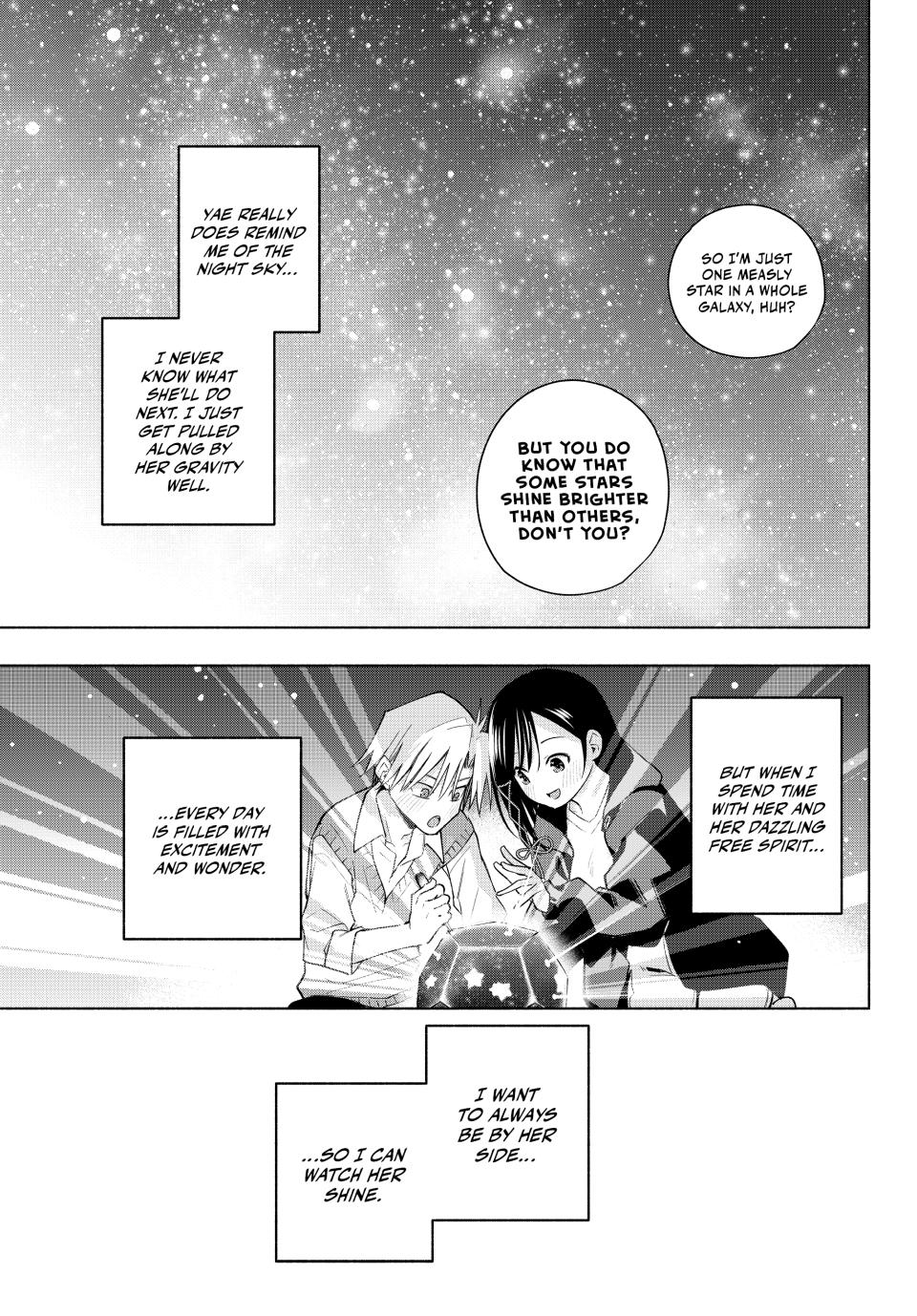Page 17 of Chapter 178