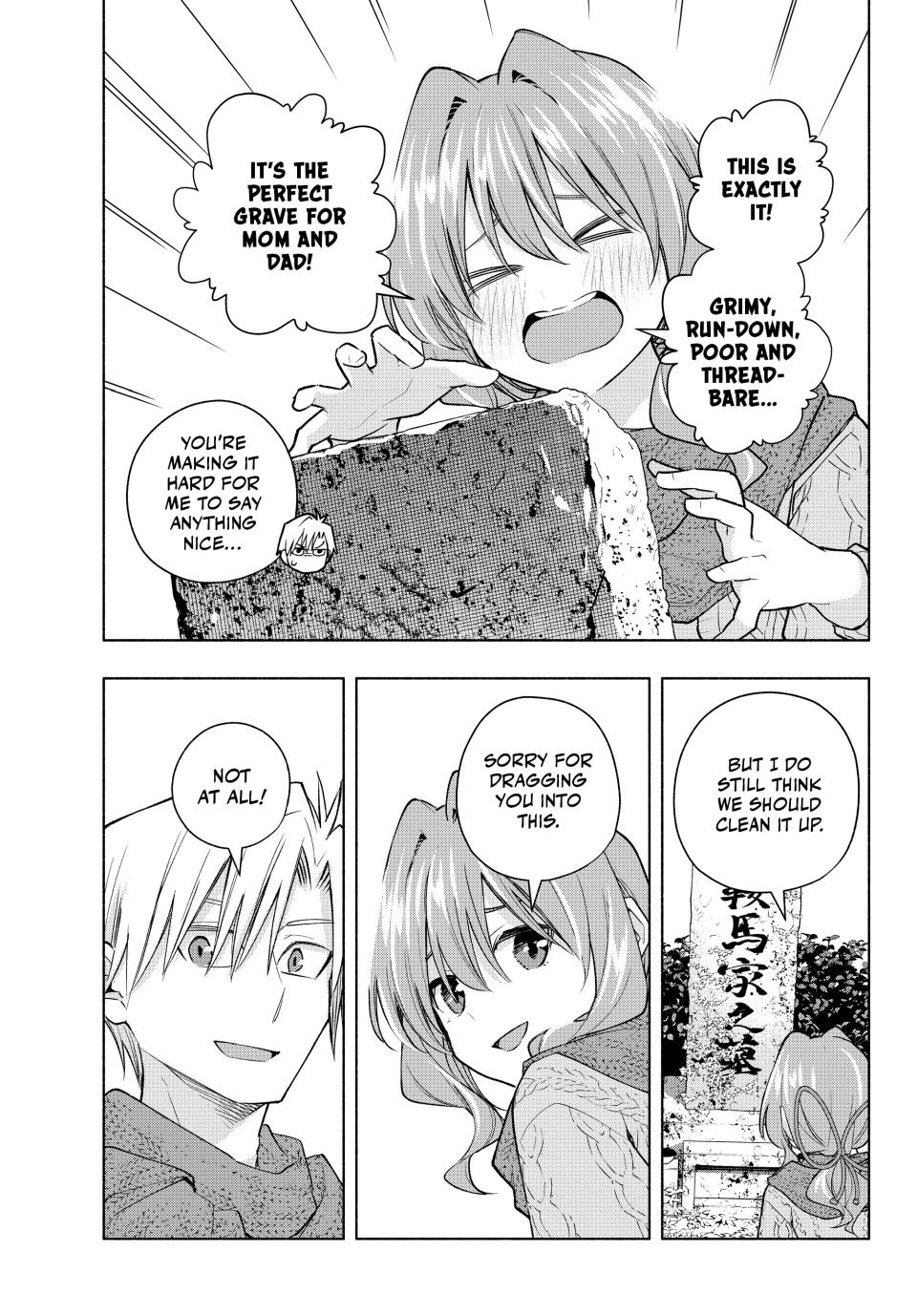 Page 3 of Chapter 179