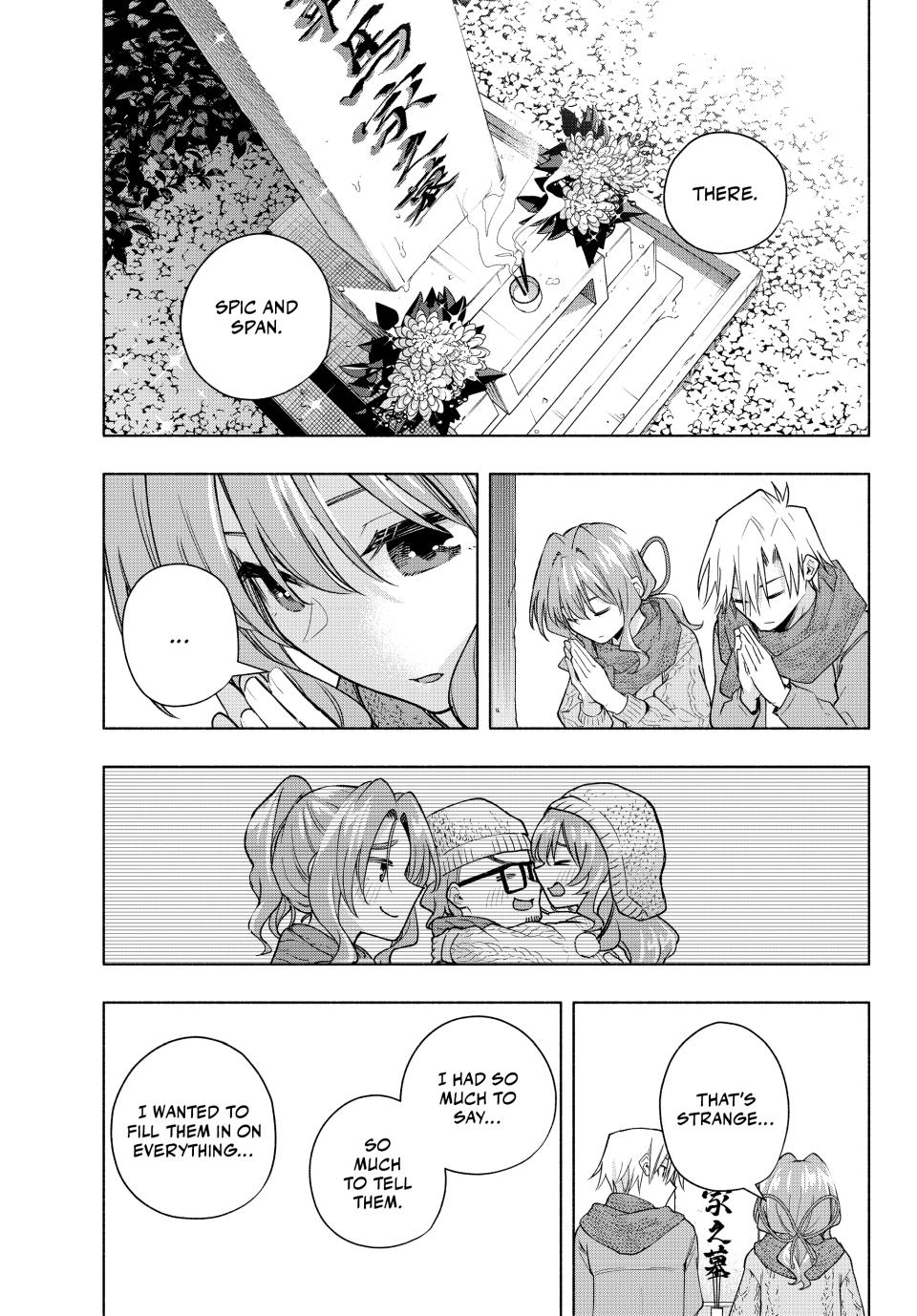 Page 5 of Chapter 179
