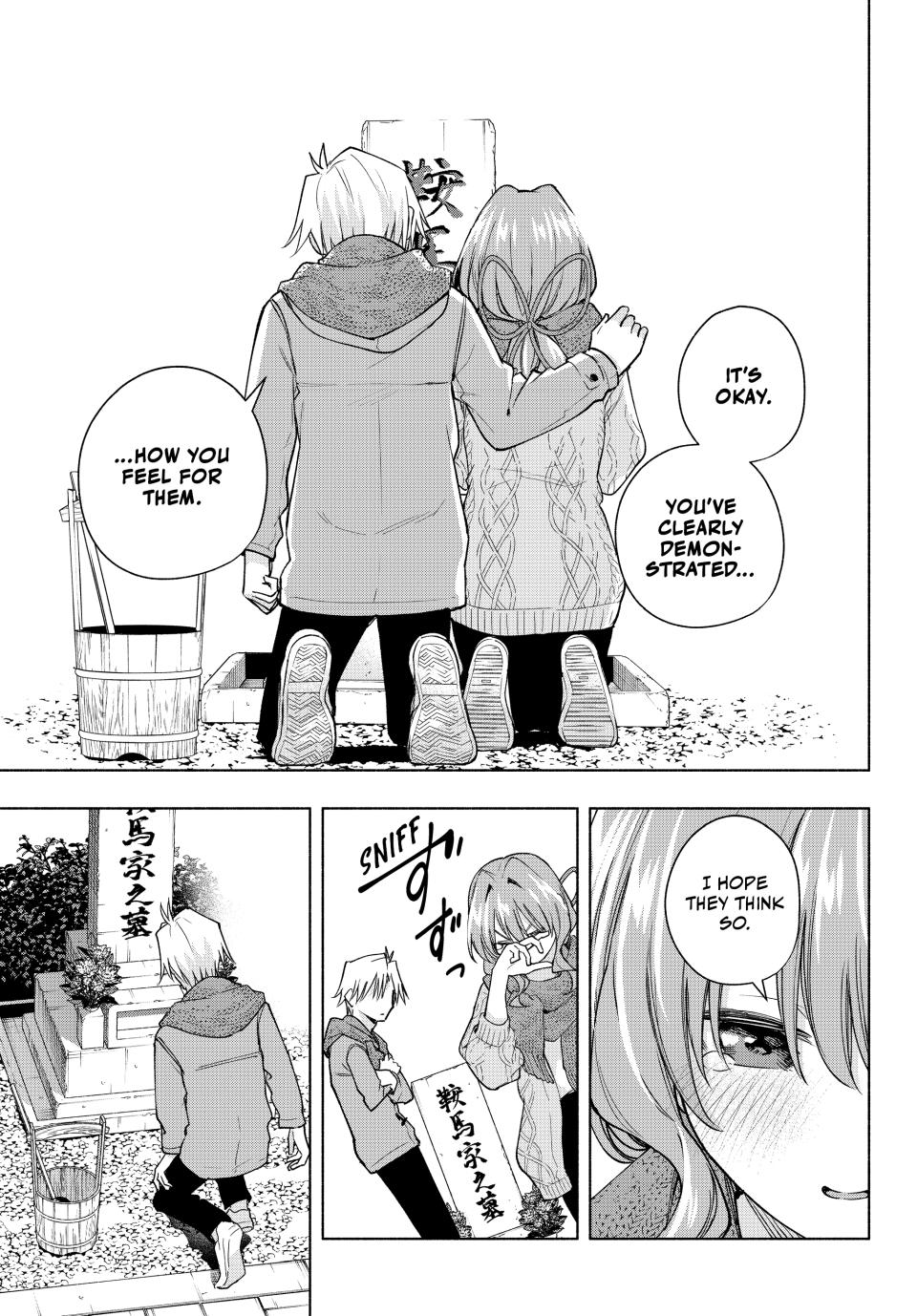 Page 7 of Chapter 179