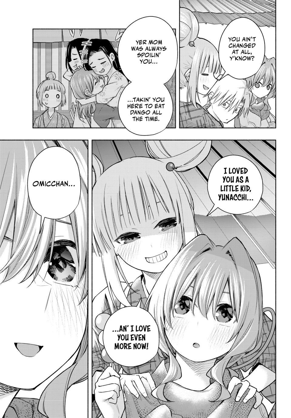 Page 11 of Chapter 179