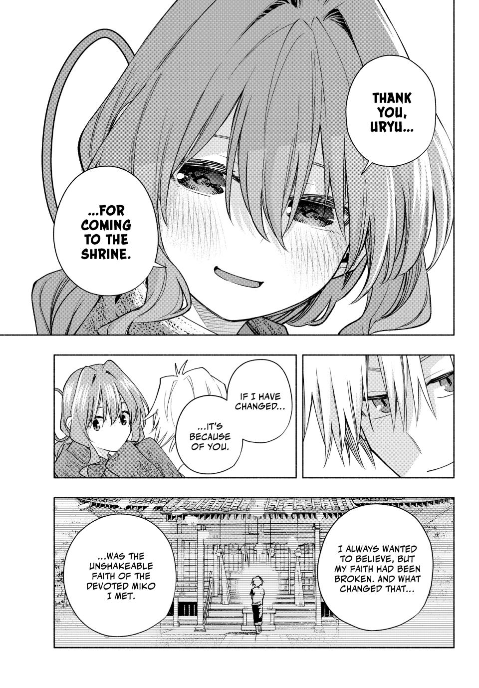 Page 13 of Chapter 179