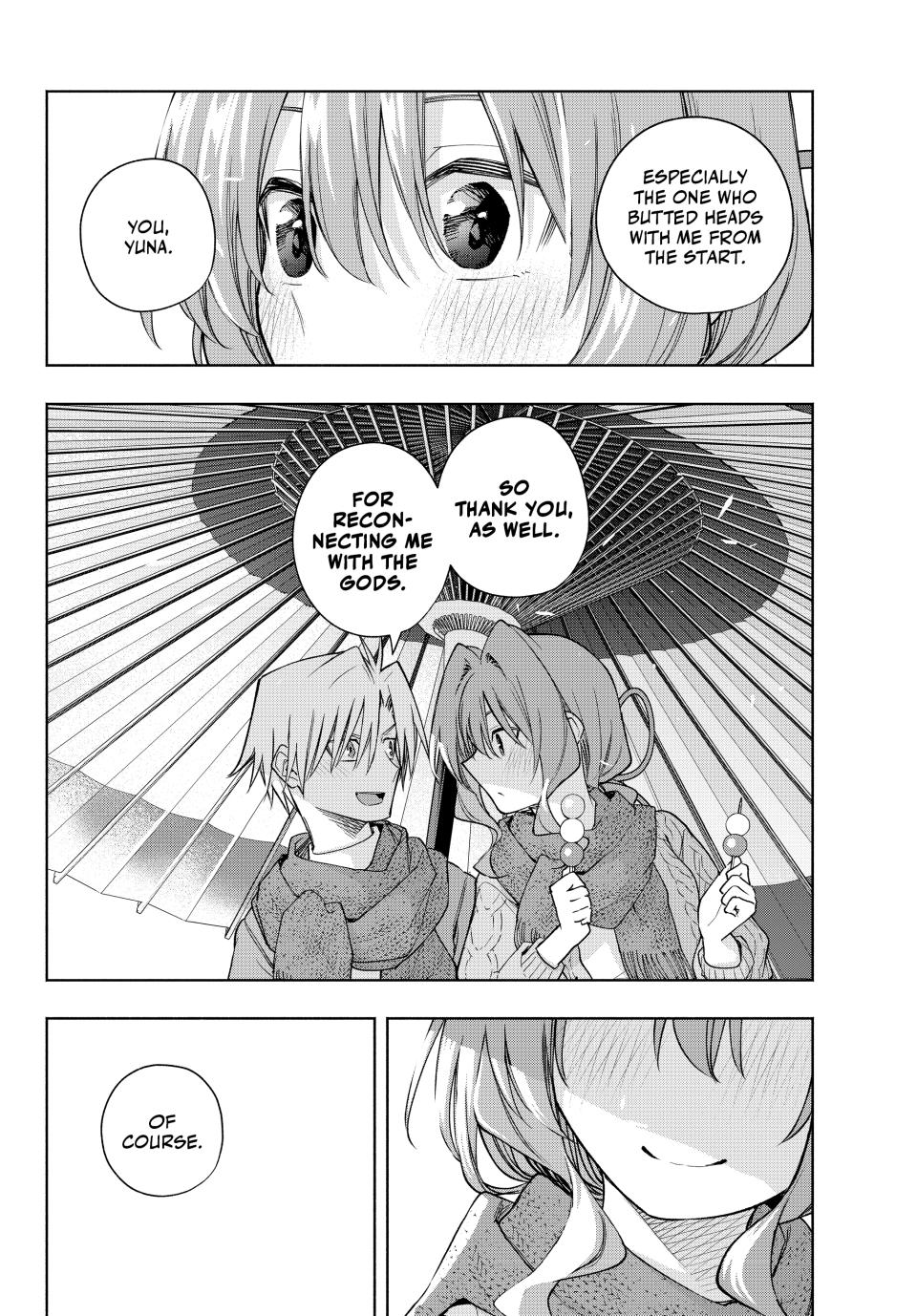 Page 14 of Chapter 179
