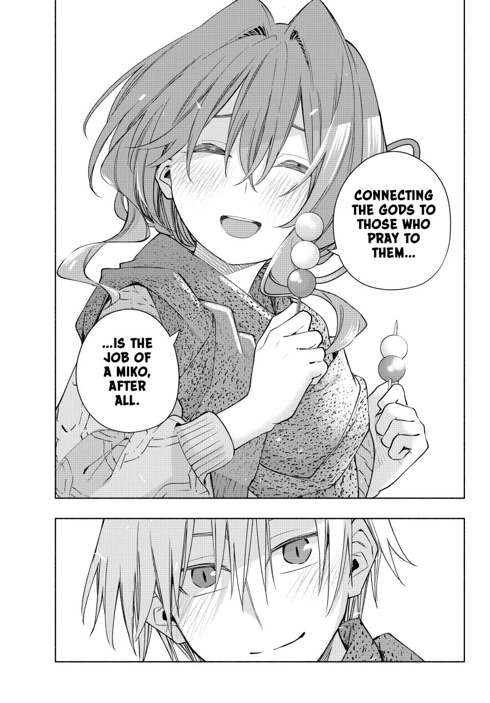 Page 15 of Chapter 179