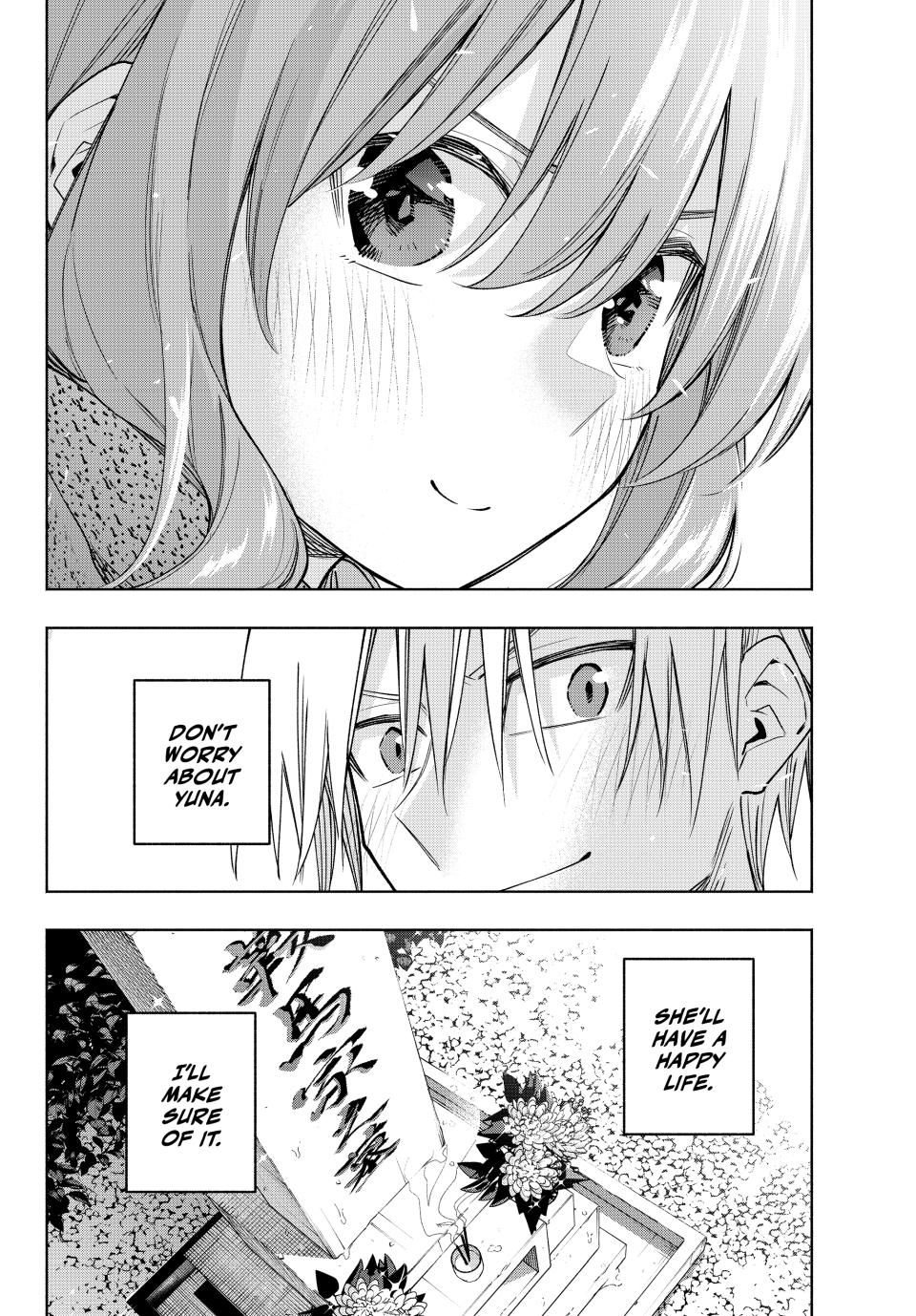 Page 19 of Chapter 179