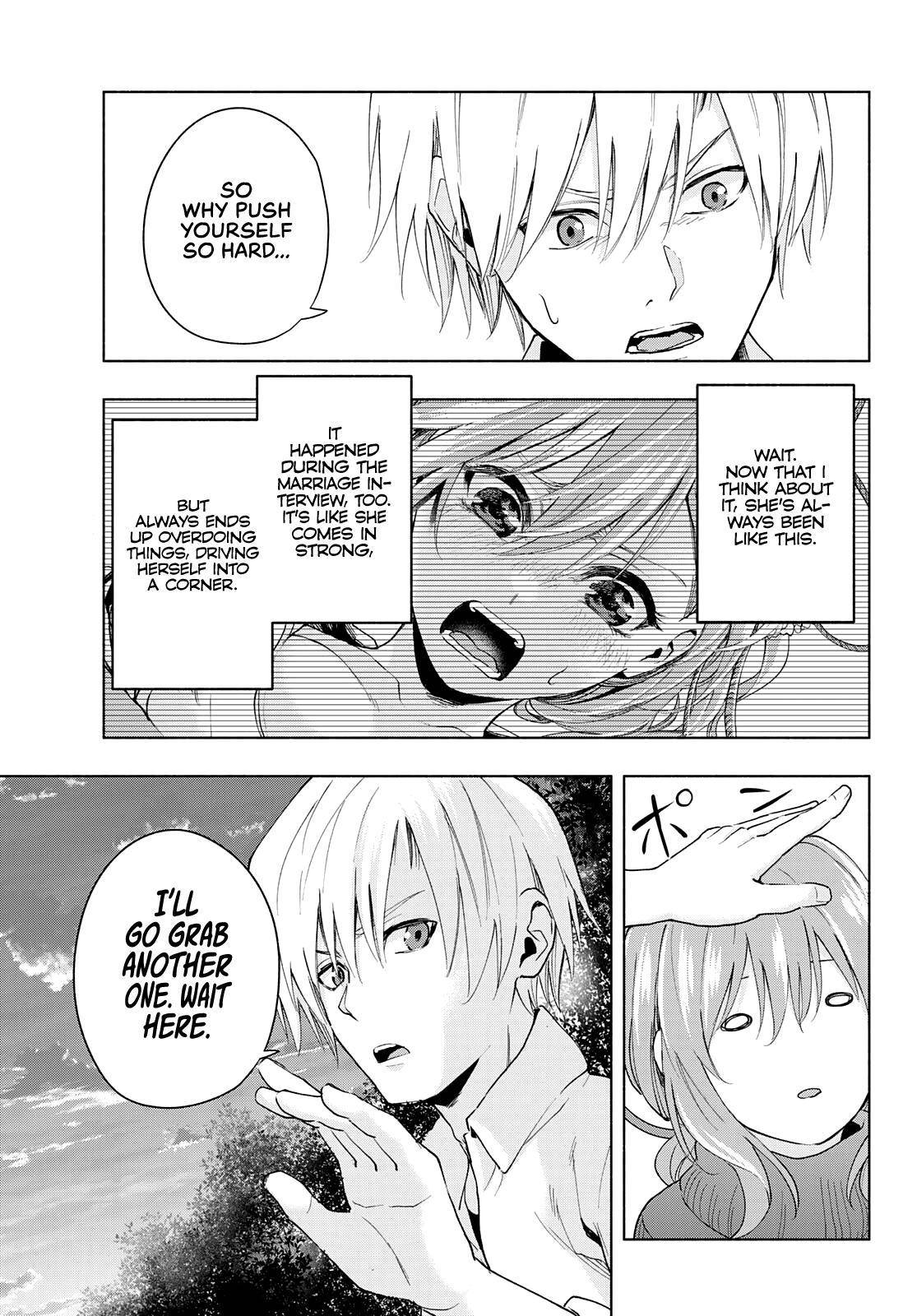 Page 12 of Chapter 18