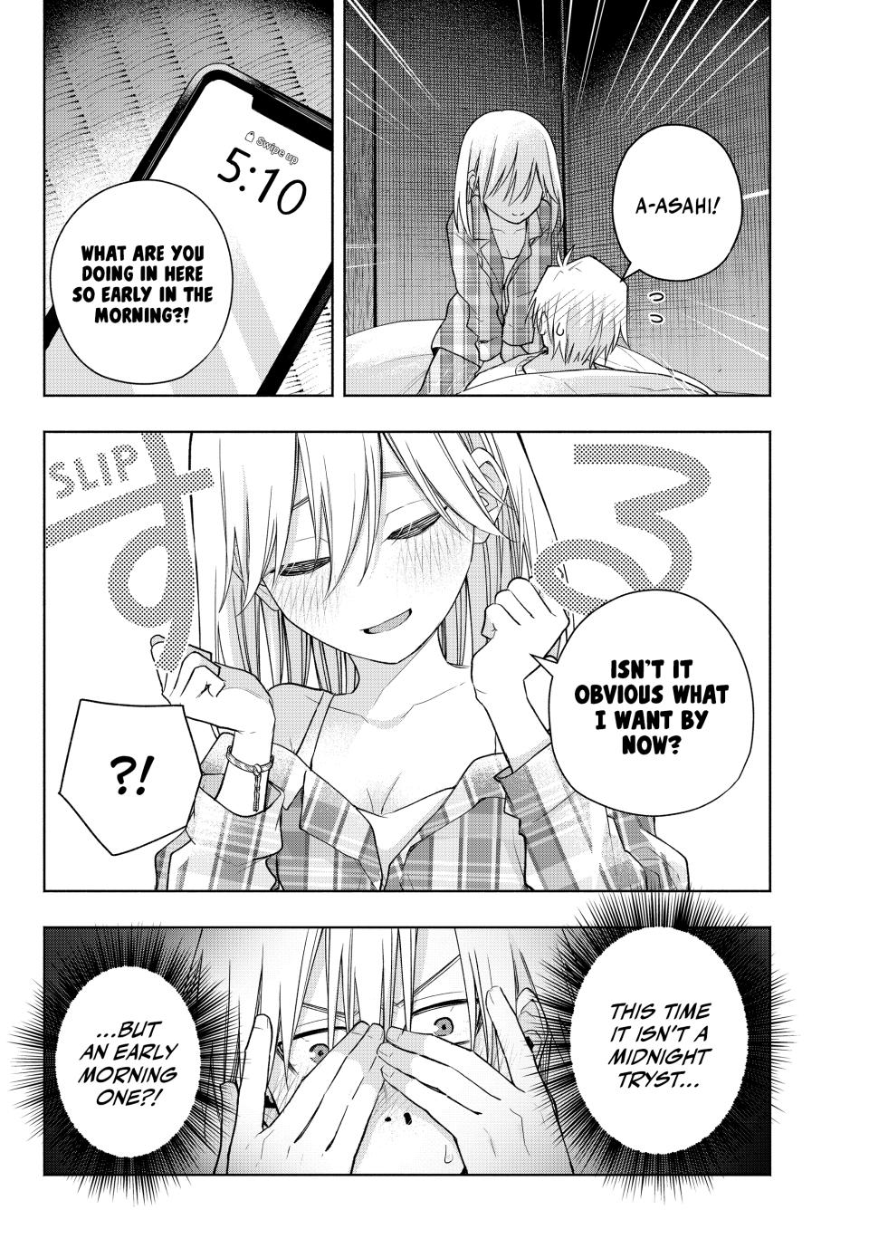 Page 3 of Chapter 180