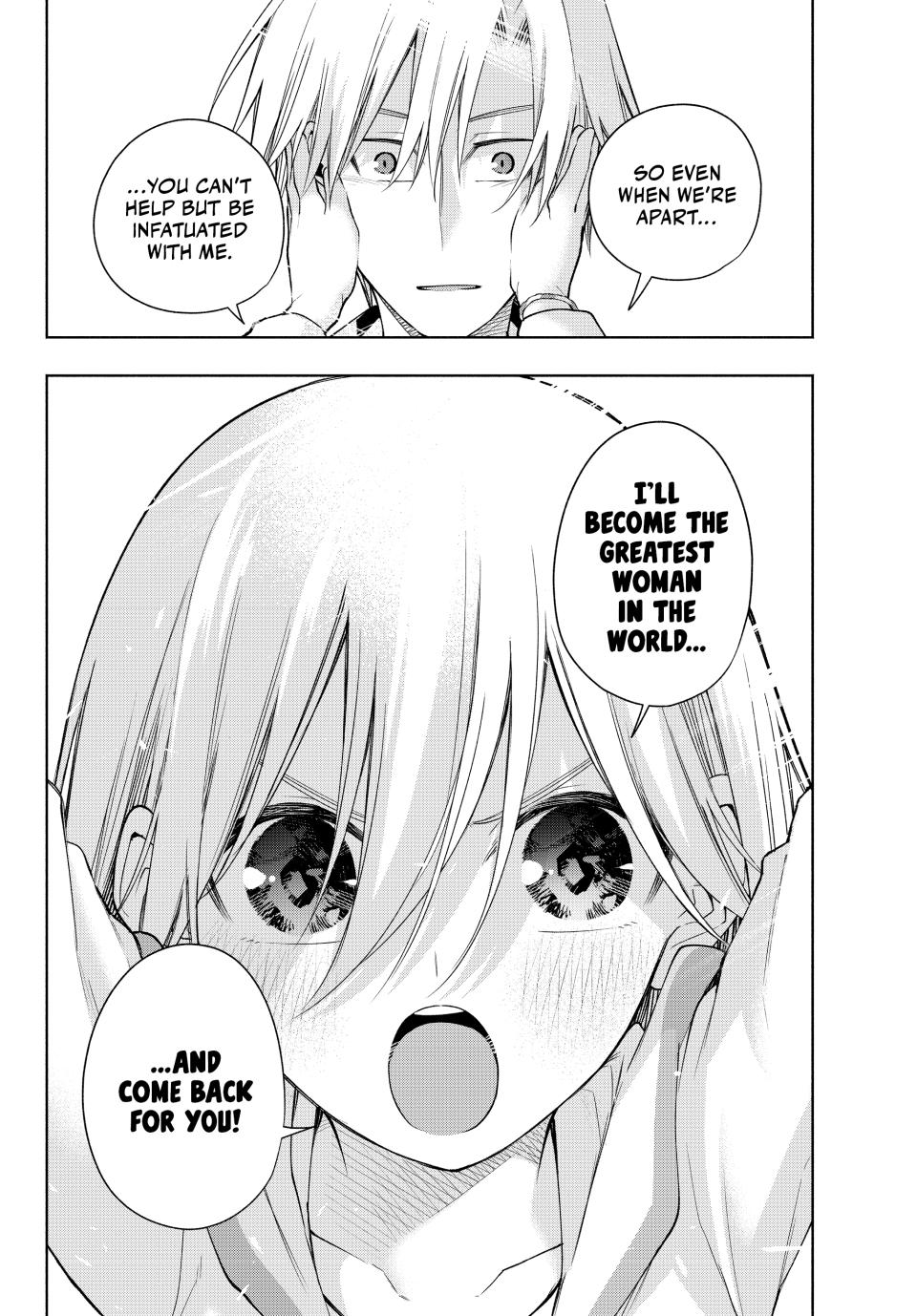 Page 13 of Chapter 180