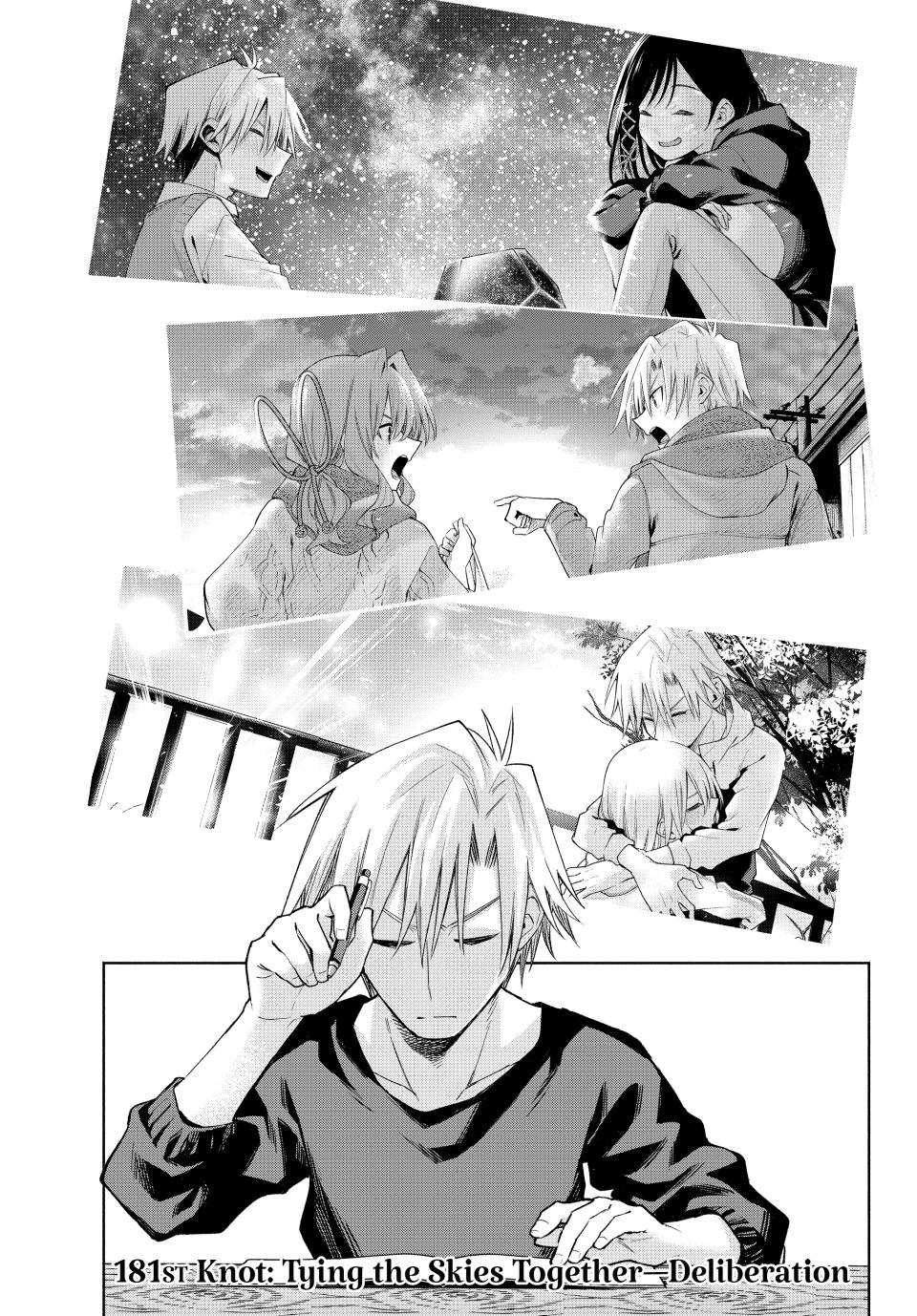 Page 1 of Chapter 181