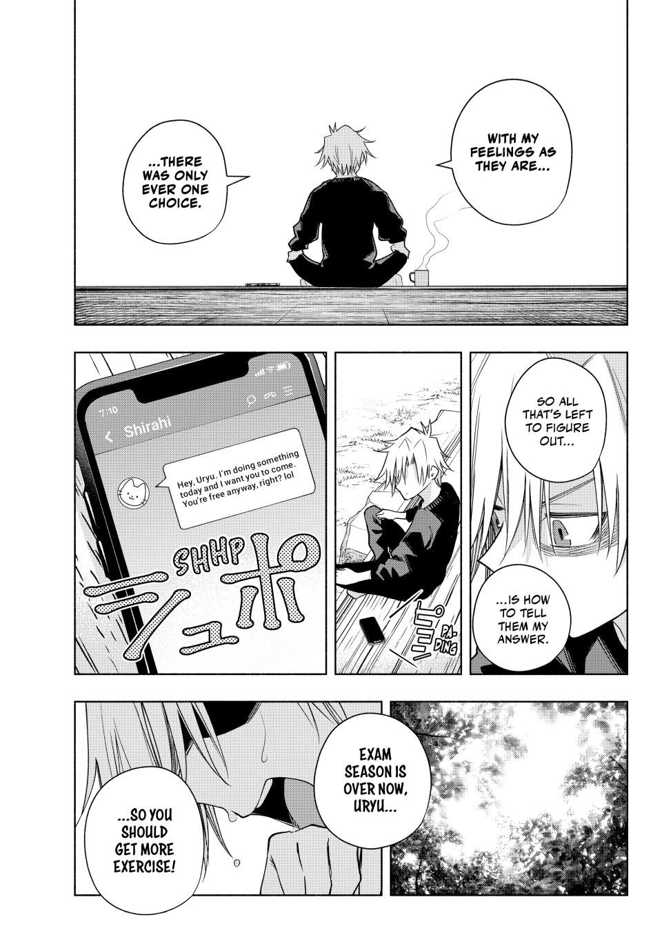 Page 3 of Chapter 181
