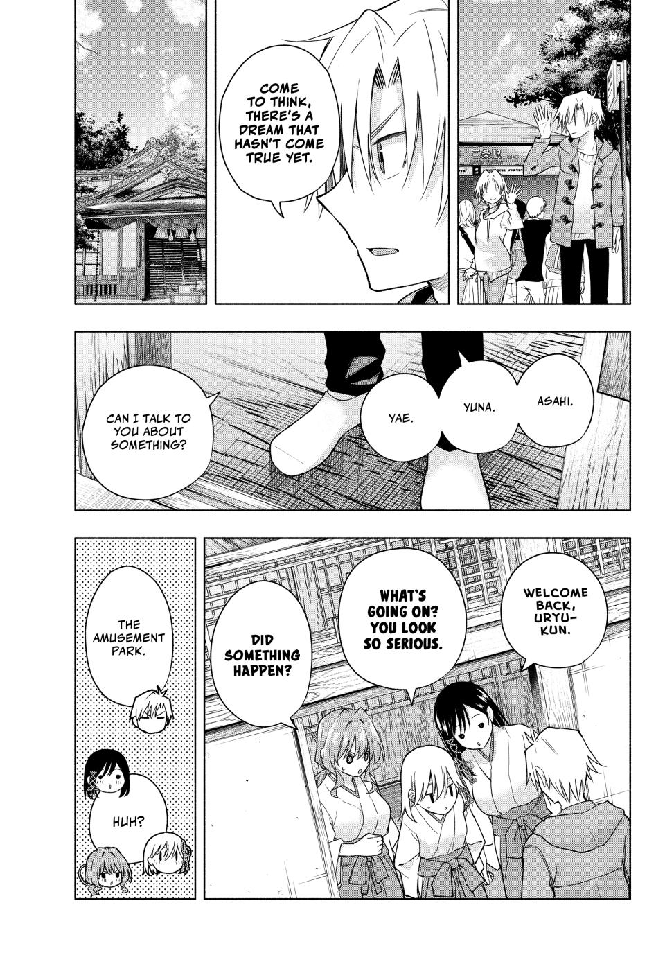 Page 11 of Chapter 181