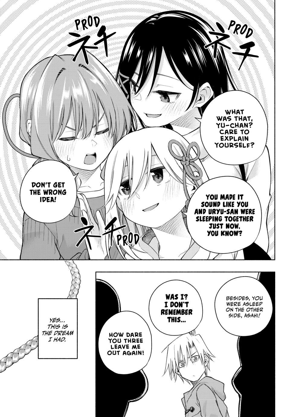 Page 16 of Chapter 181