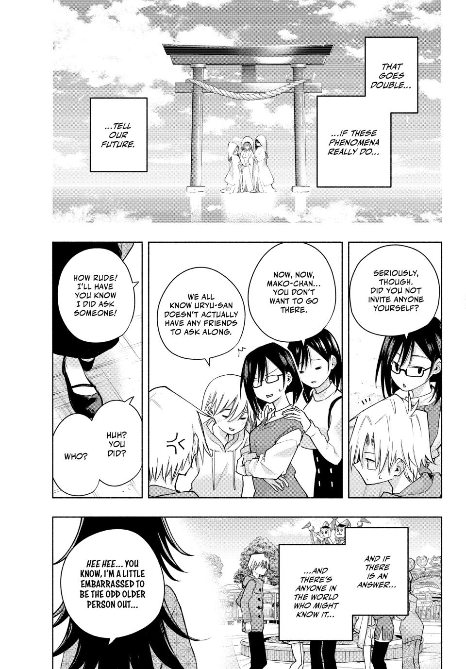 Page 18 of Chapter 181