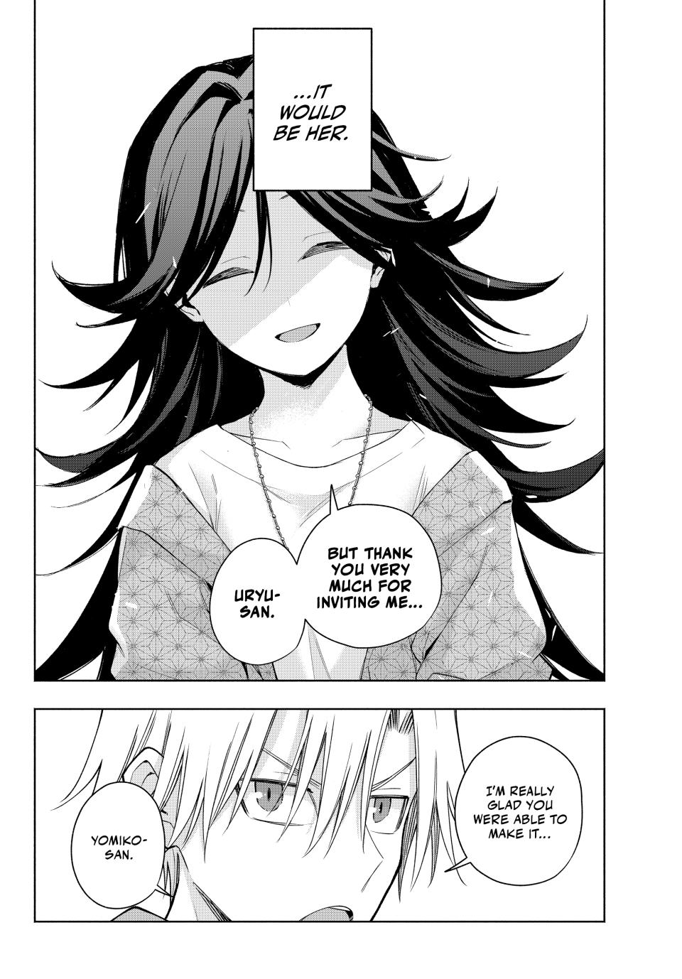 Page 19 of Chapter 181