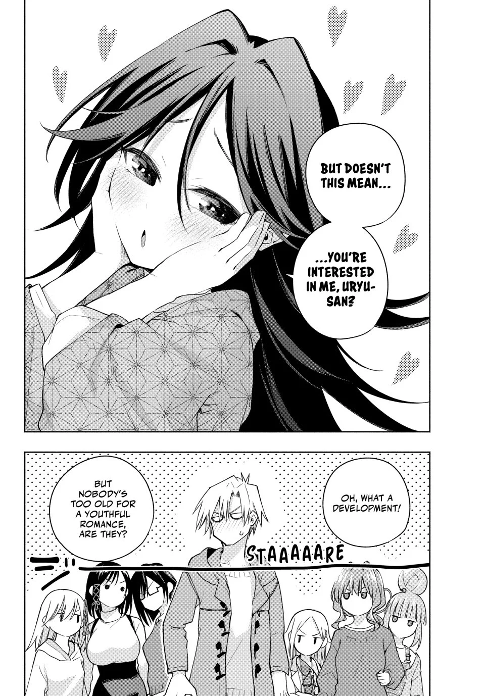 Page 2 of Chapter 182