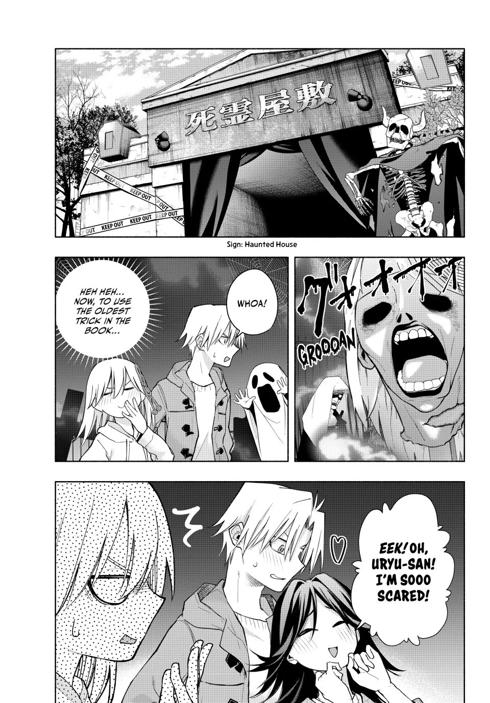 Page 7 of Chapter 182