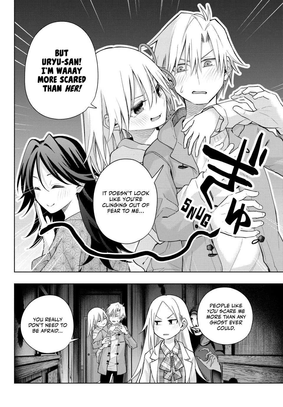 Page 8 of Chapter 182