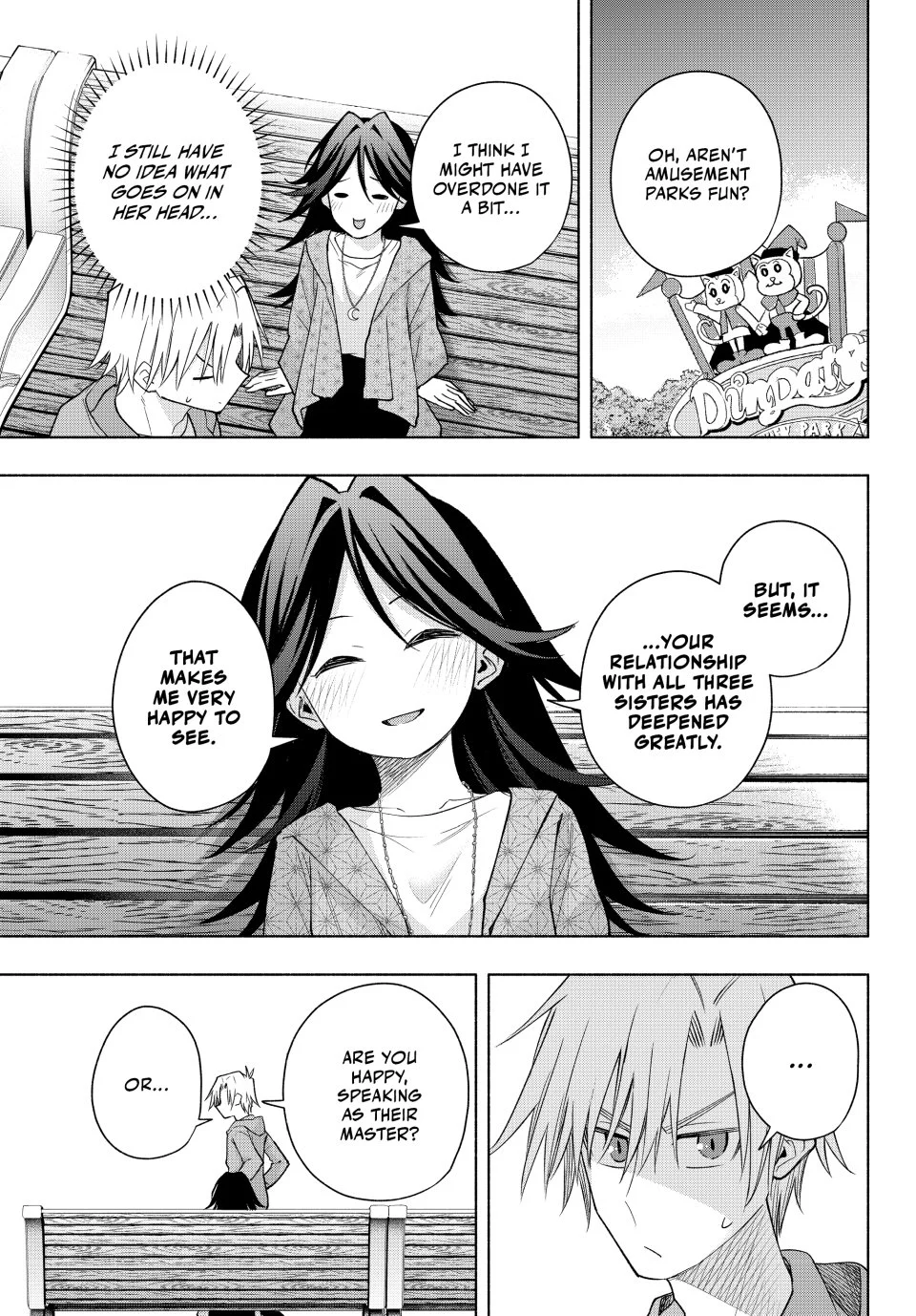 Page 11 of Chapter 182