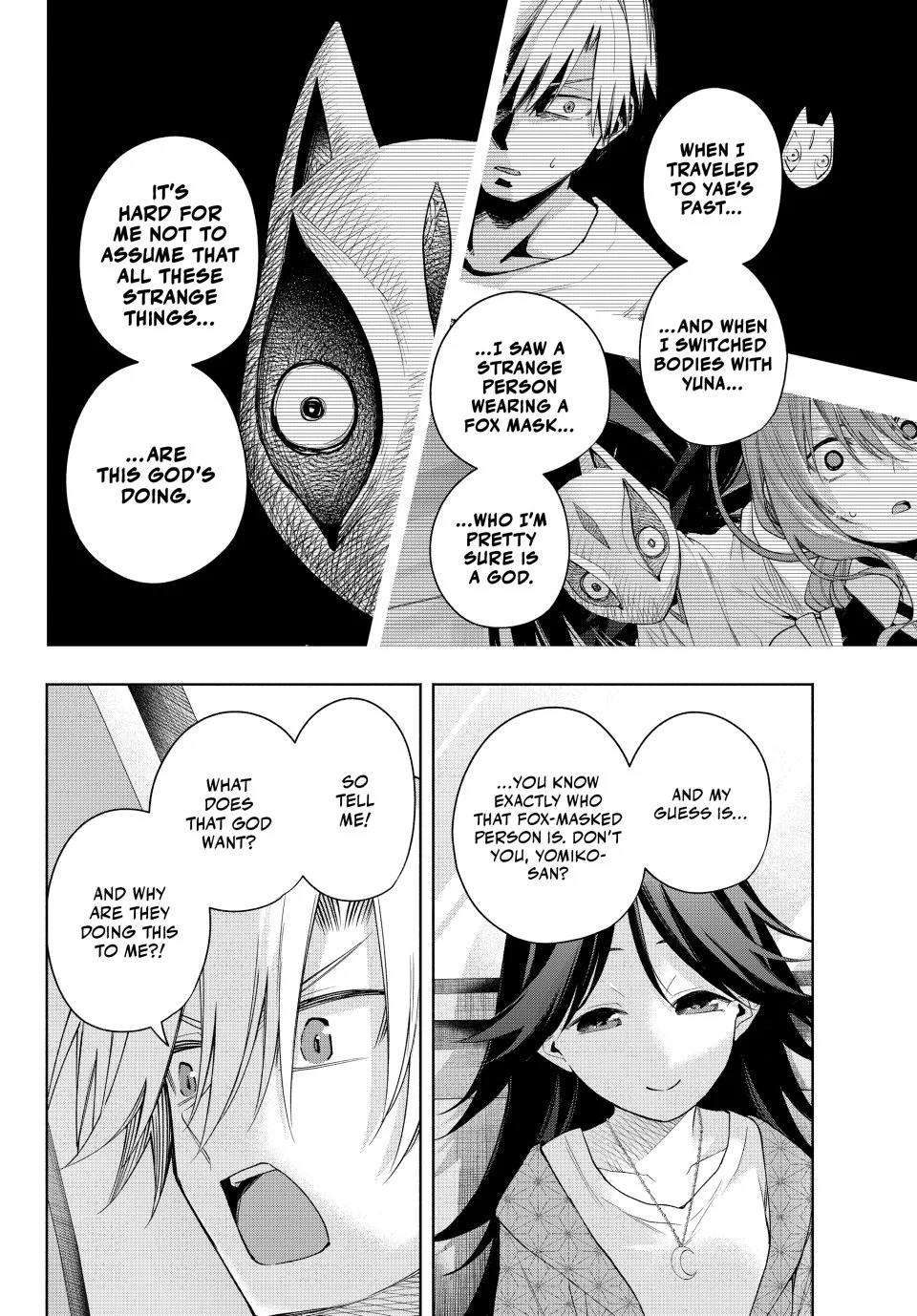 Page 16 of Chapter 182