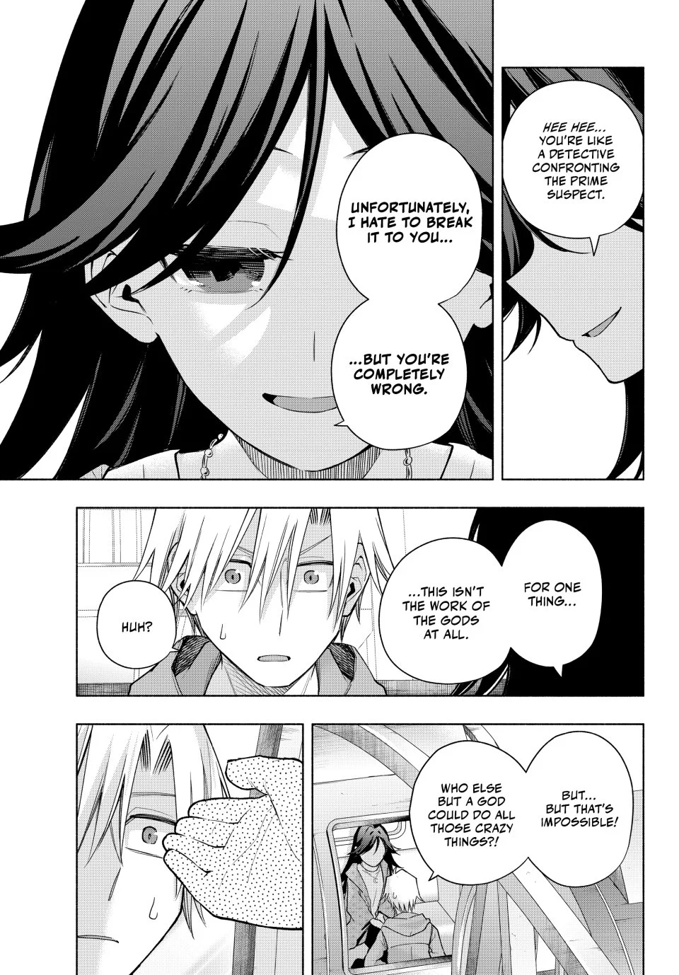 Page 17 of Chapter 182