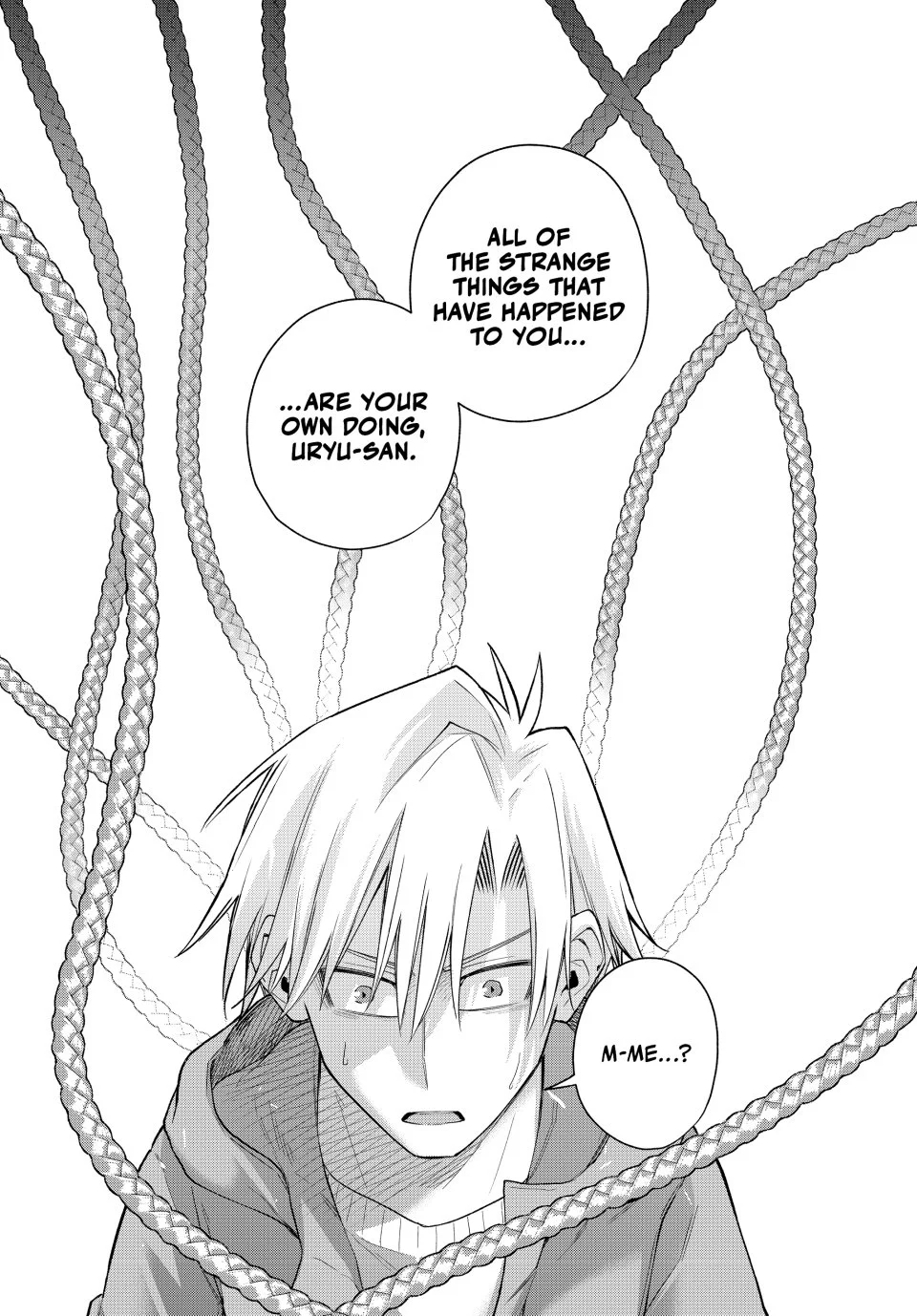 Page 19 of Chapter 182