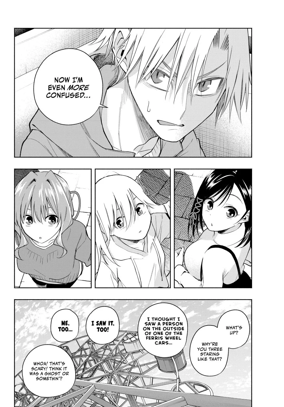 Page 3 of Chapter 183