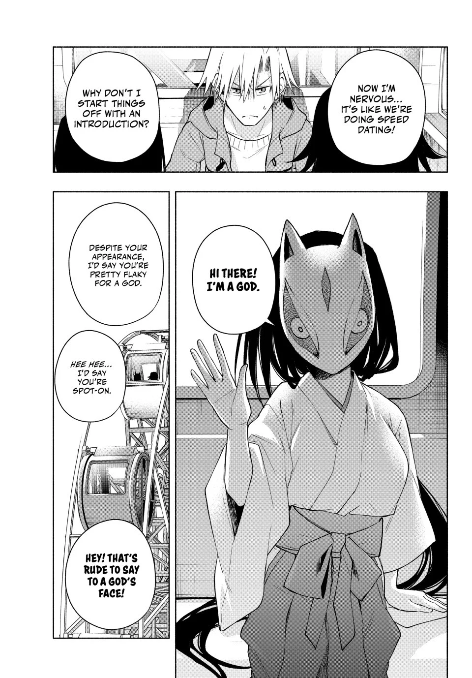 Page 4 of Chapter 183