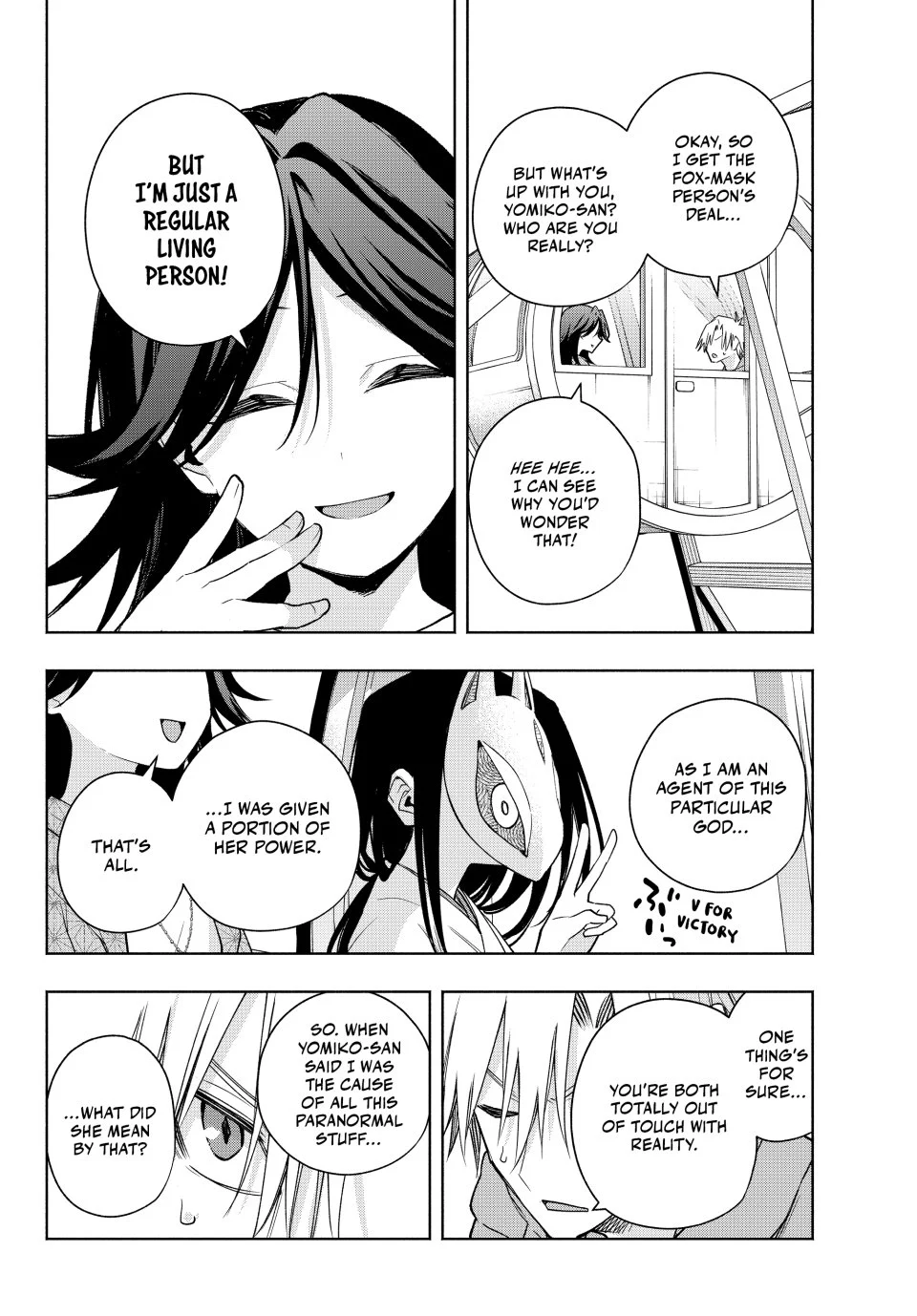 Page 5 of Chapter 183