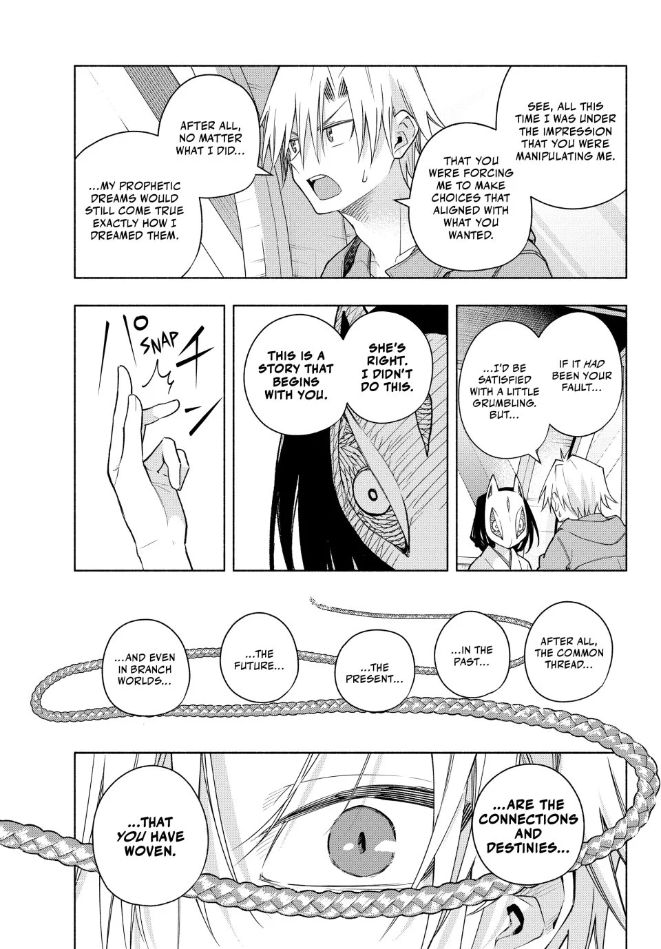 Page 6 of Chapter 183
