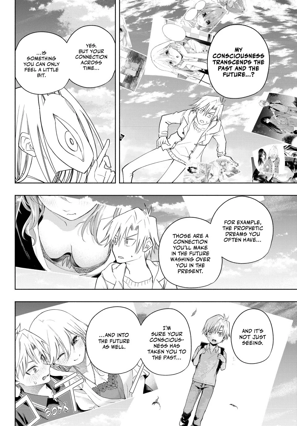 Page 8 of Chapter 183