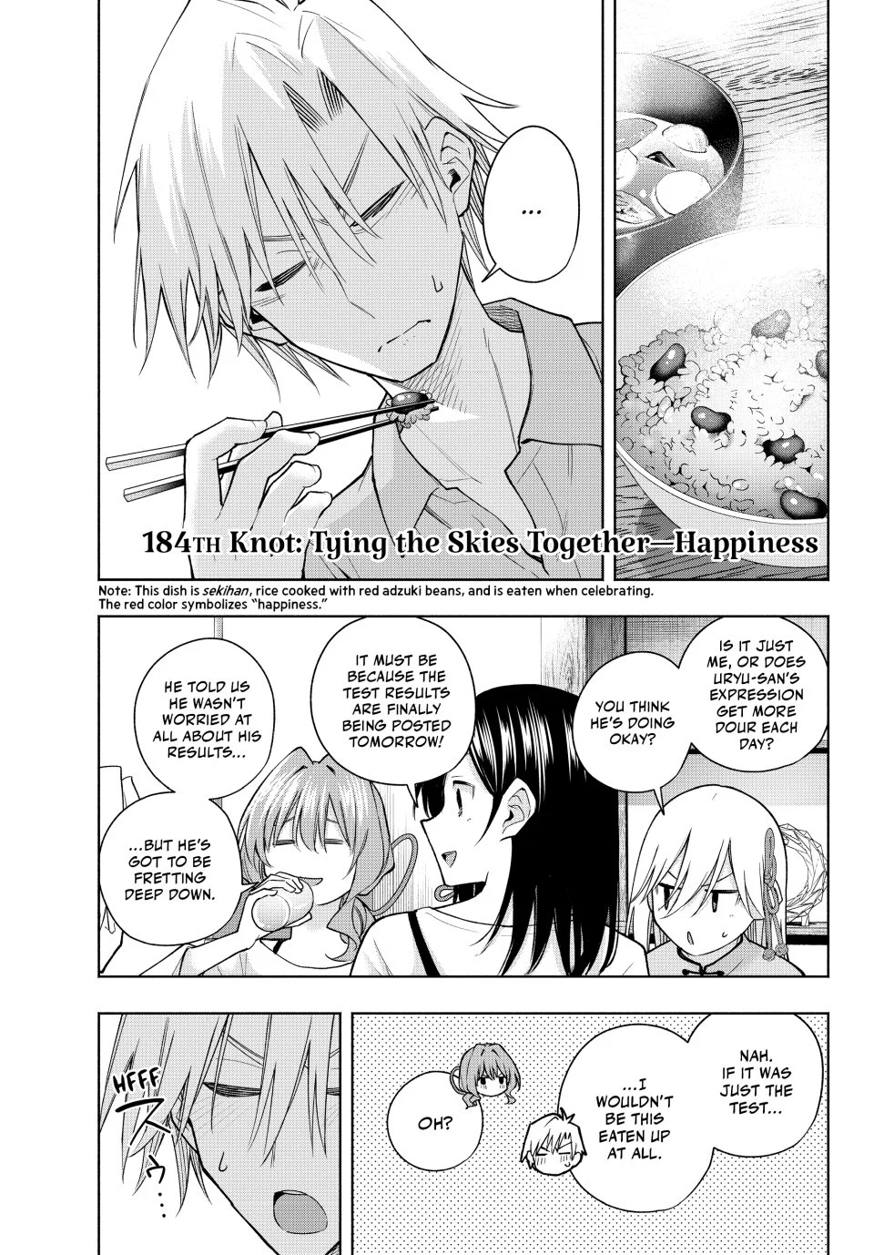 Page 1 of Chapter 184