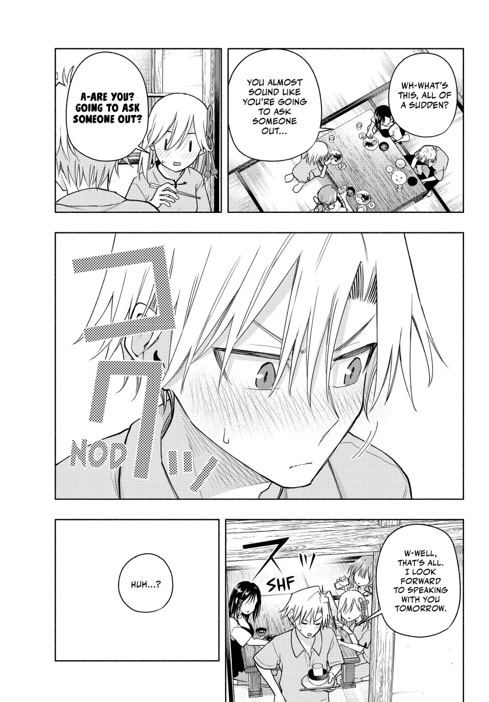 Page 3 of Chapter 184