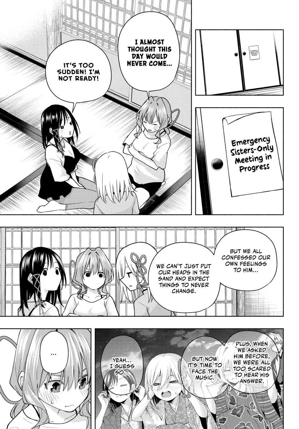 Page 5 of Chapter 184