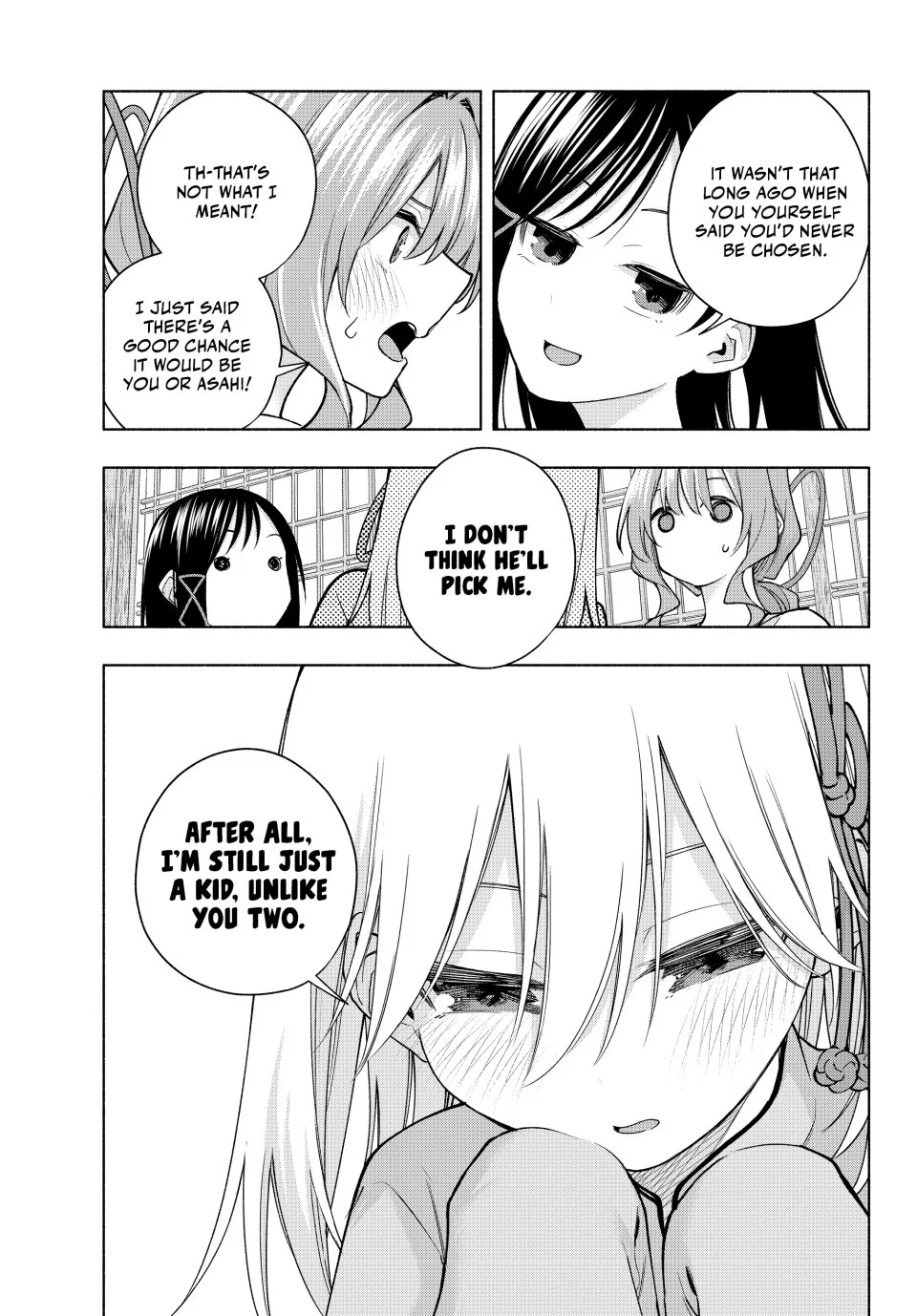 Page 7 of Chapter 184