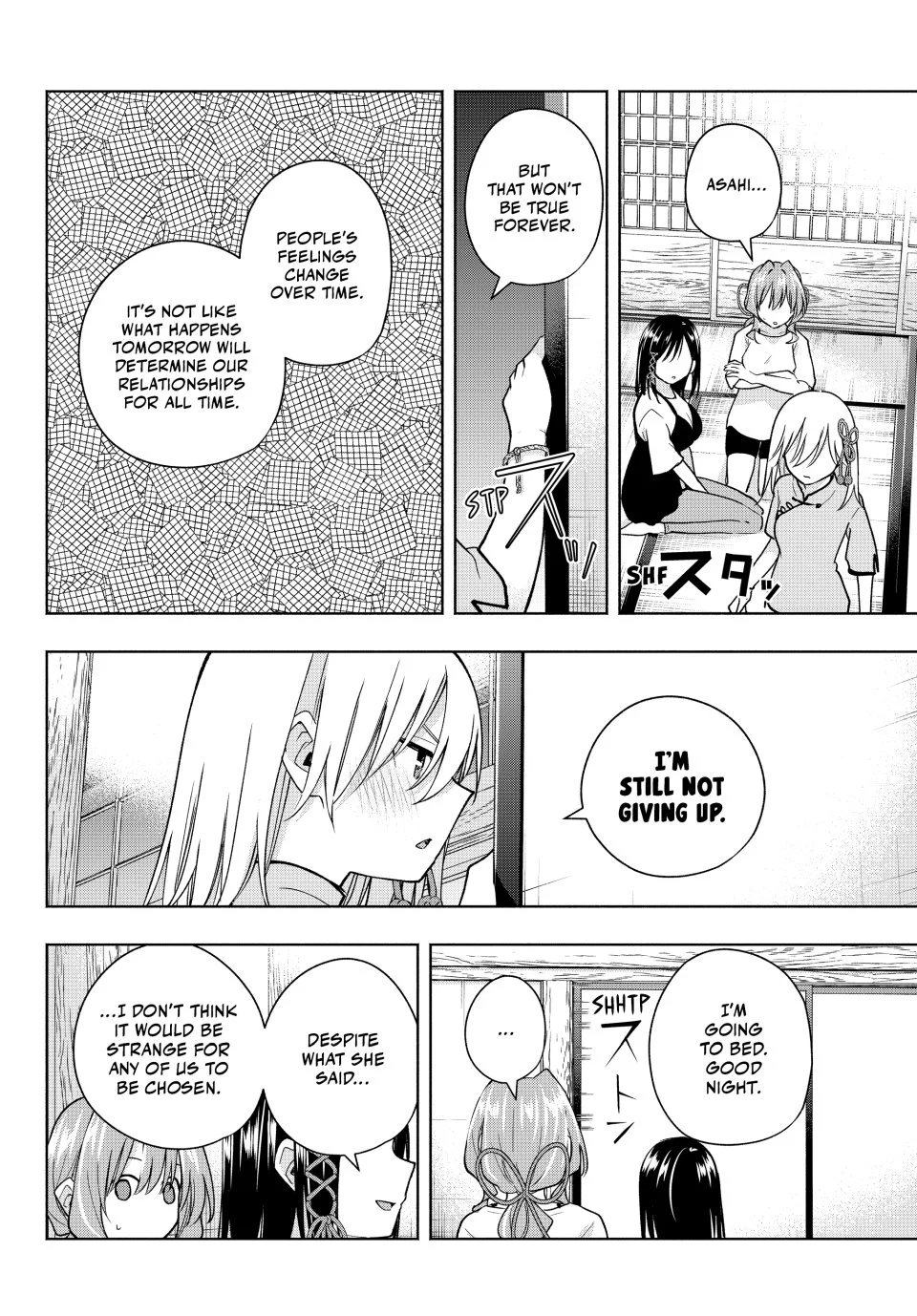 Page 8 of Chapter 184