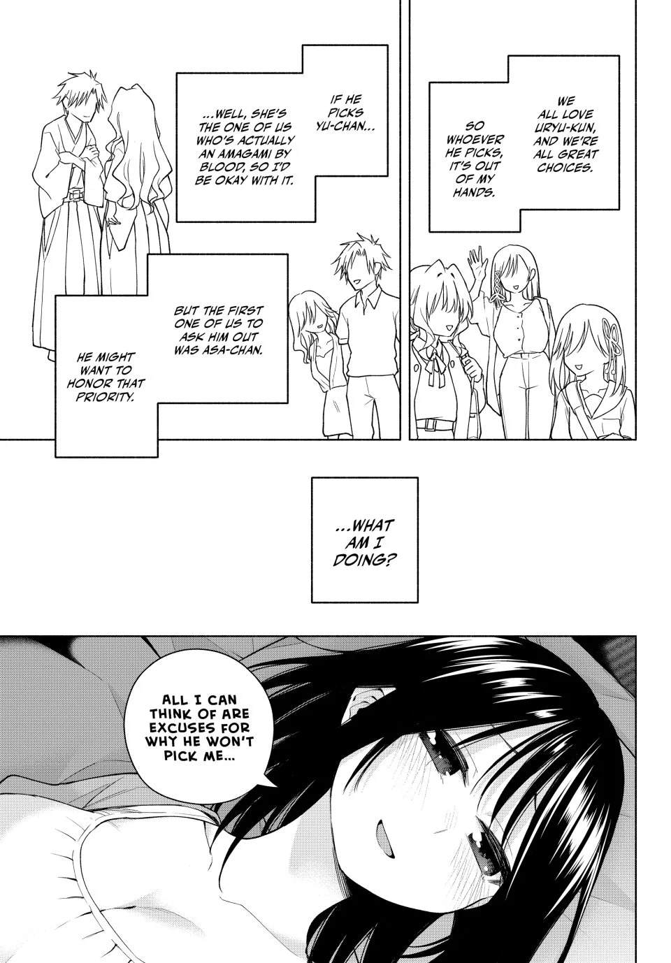 Page 11 of Chapter 184