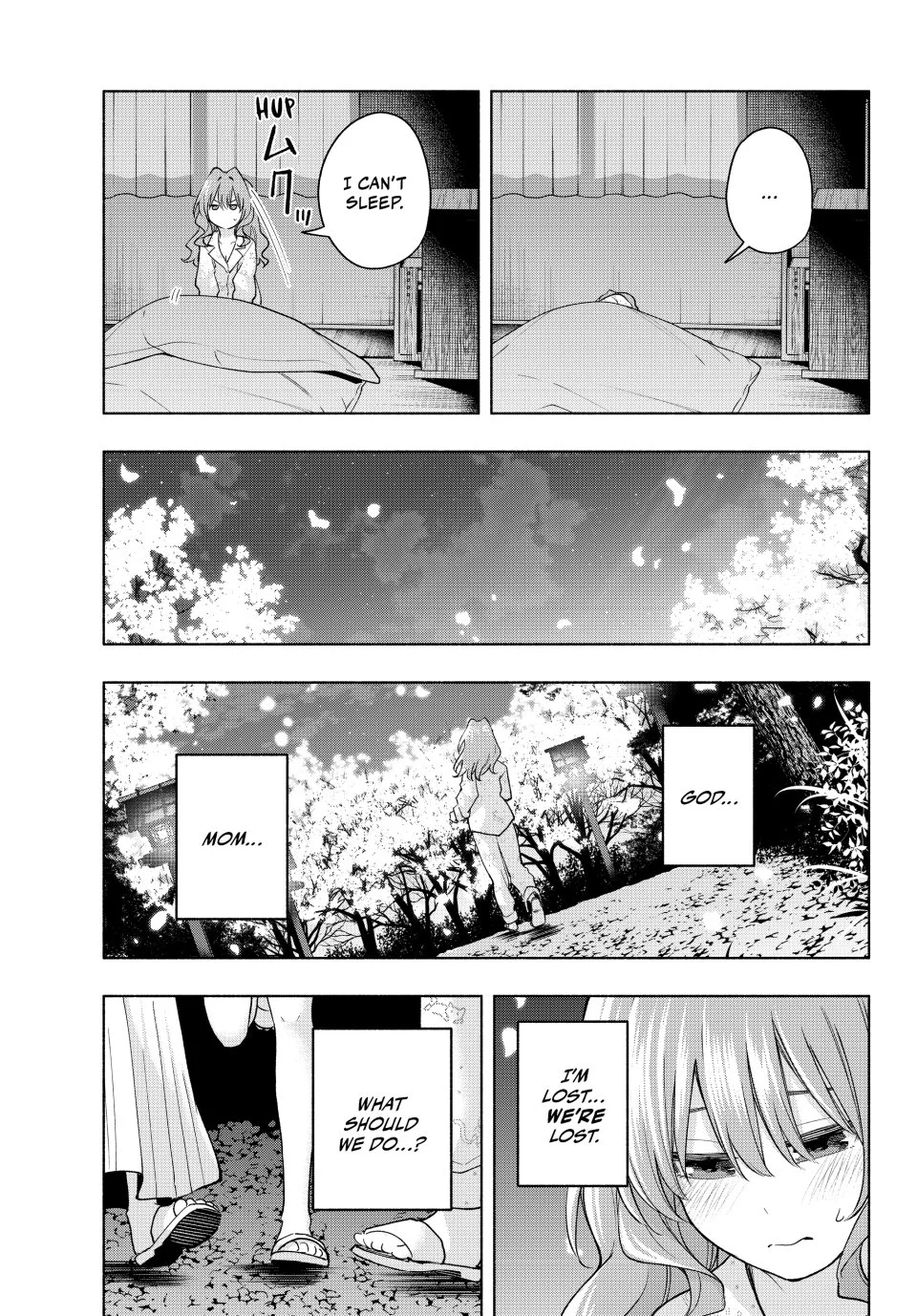 Page 13 of Chapter 184