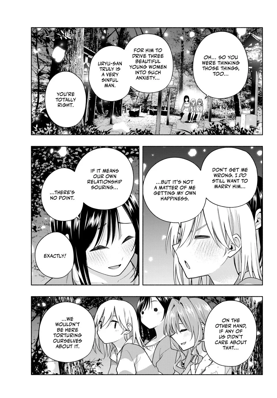 Page 15 of Chapter 184