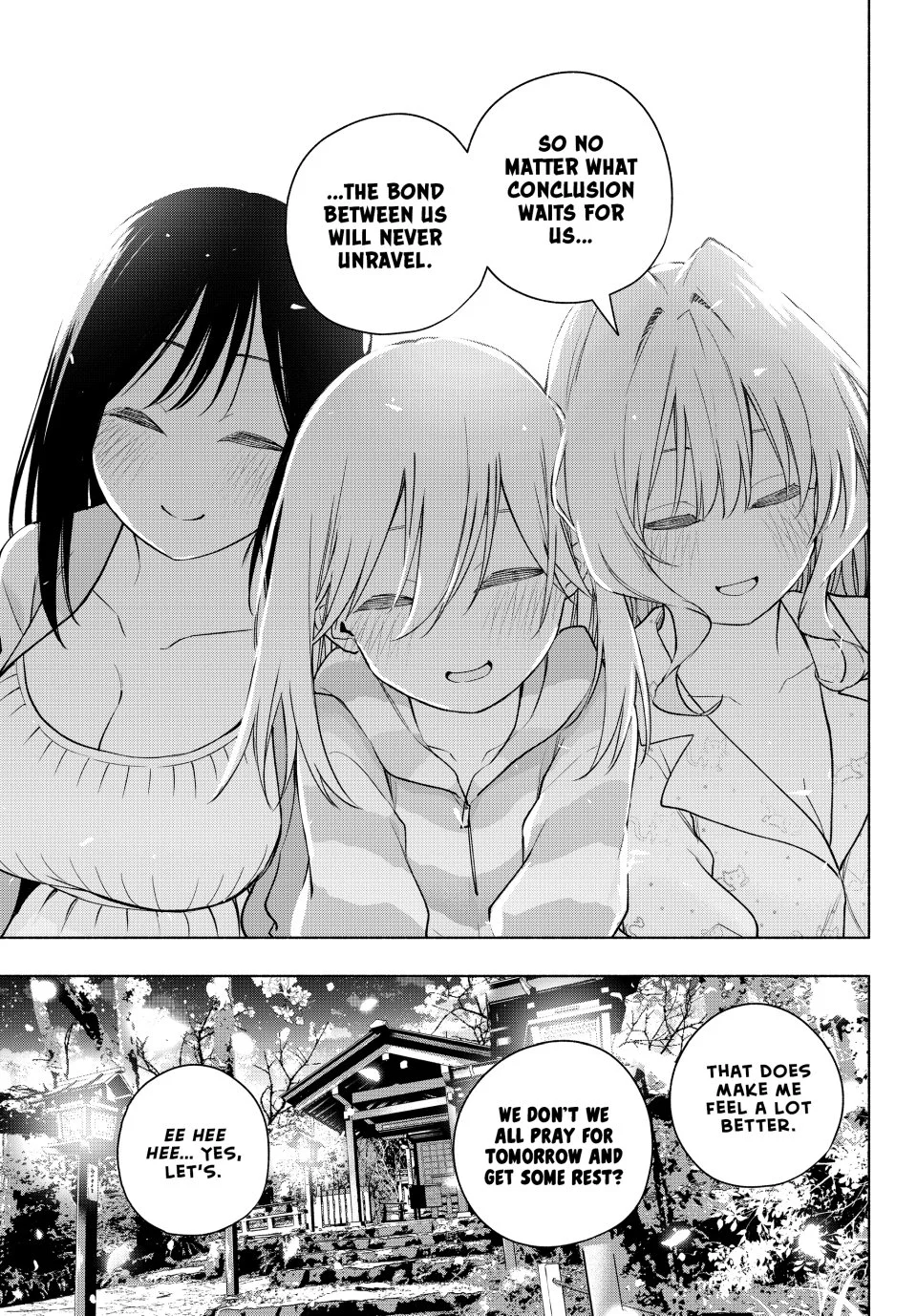 Page 17 of Chapter 184