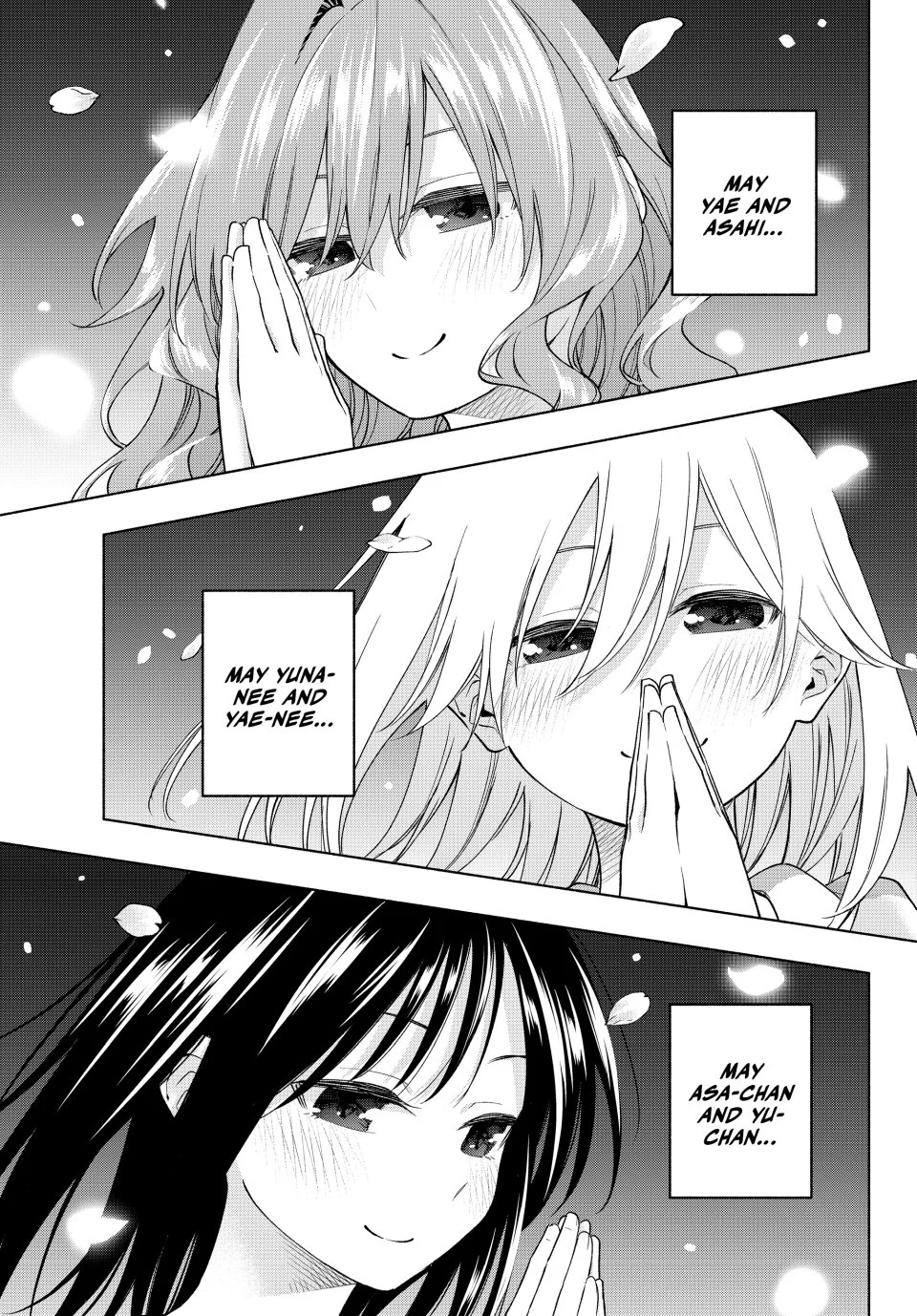 Page 19 of Chapter 184