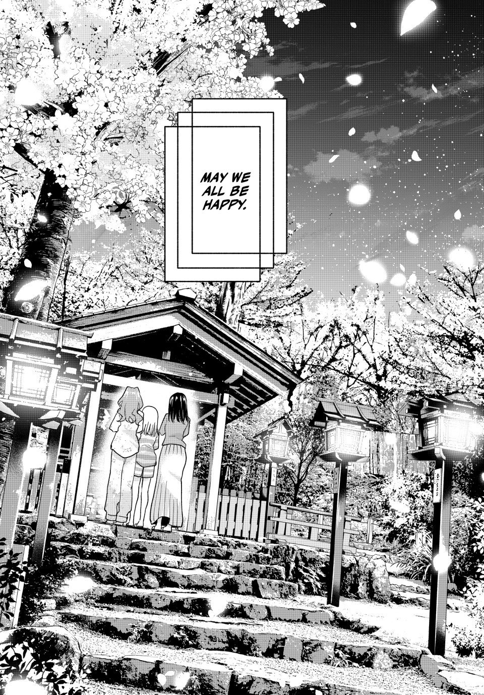 Page 20 of Chapter 184