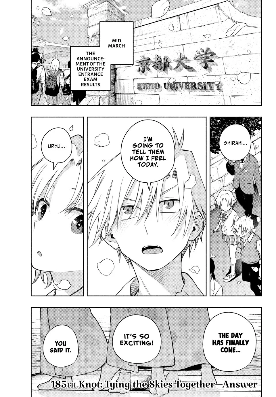 Page 1 of Chapter 185