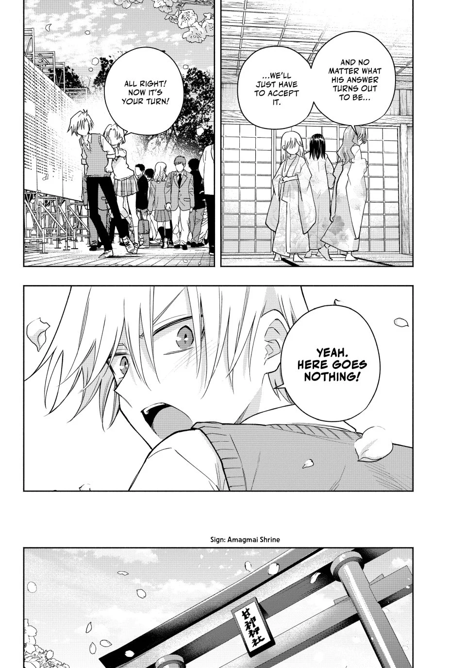 Page 2 of Chapter 185