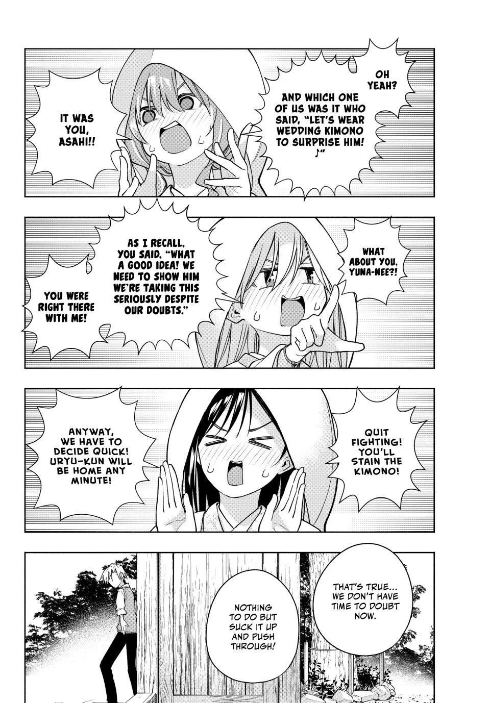 Page 4 of Chapter 185