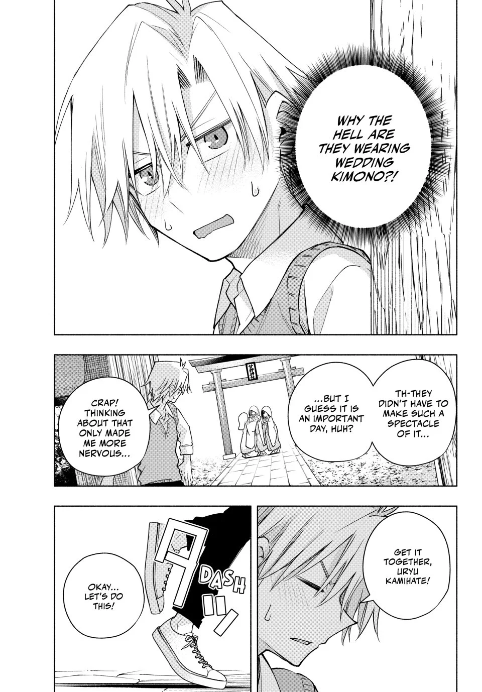 Page 5 of Chapter 185