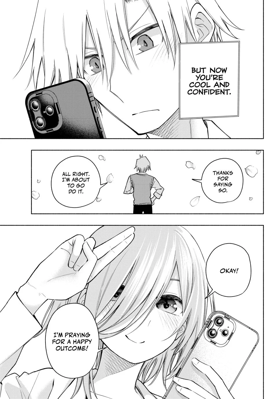 Page 9 of Chapter 185