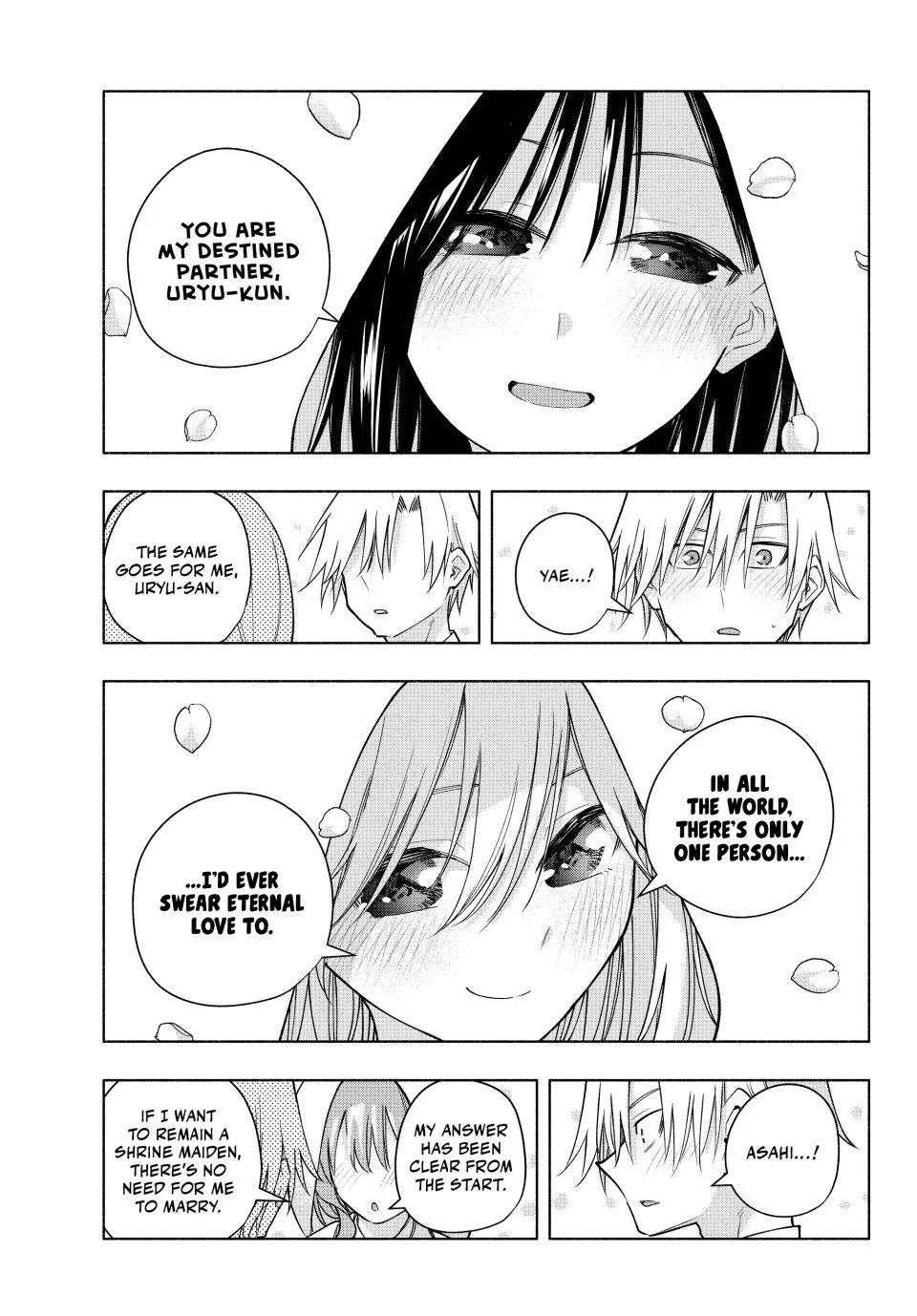 Page 13 of Chapter 185