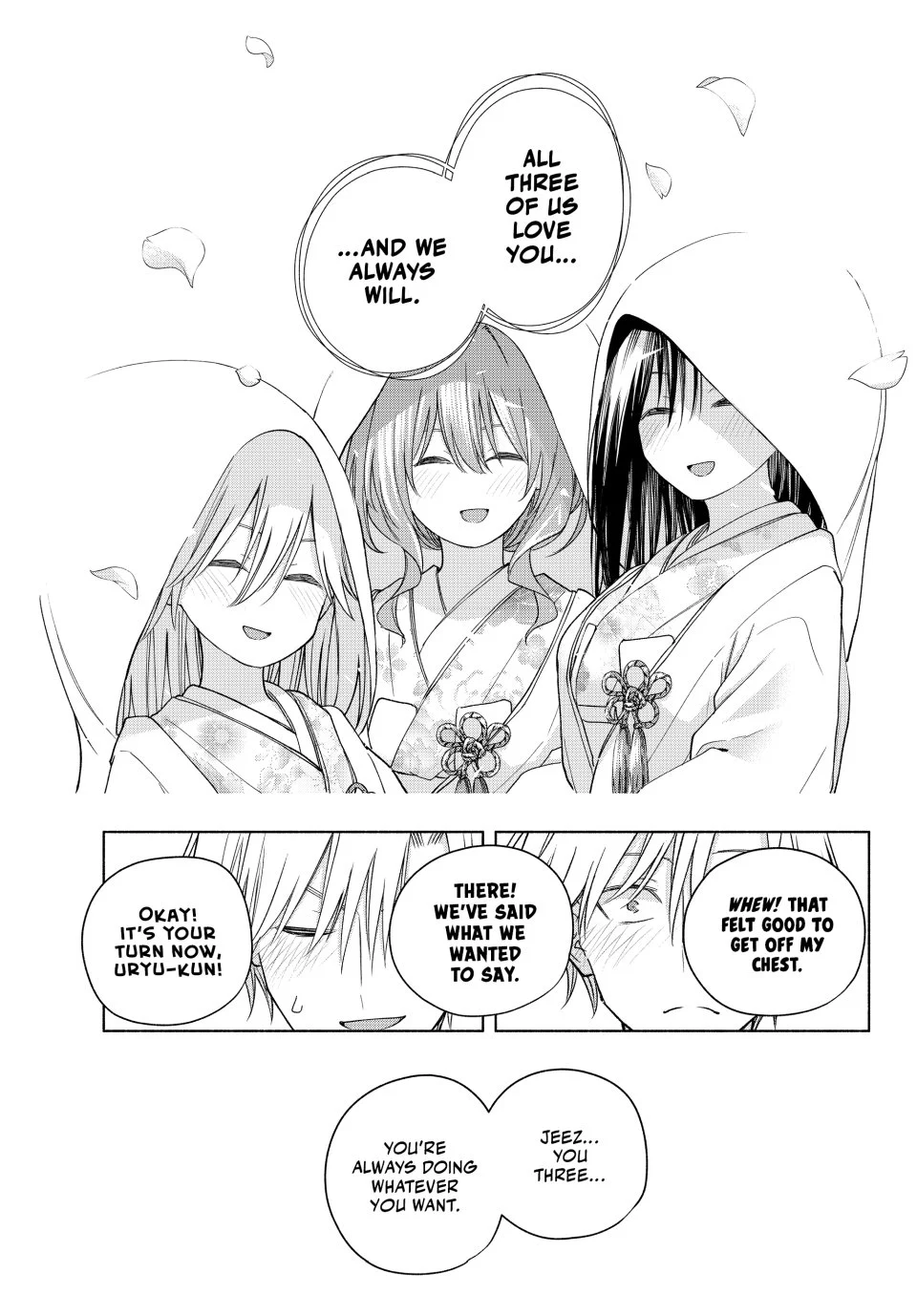 Page 15 of Chapter 185