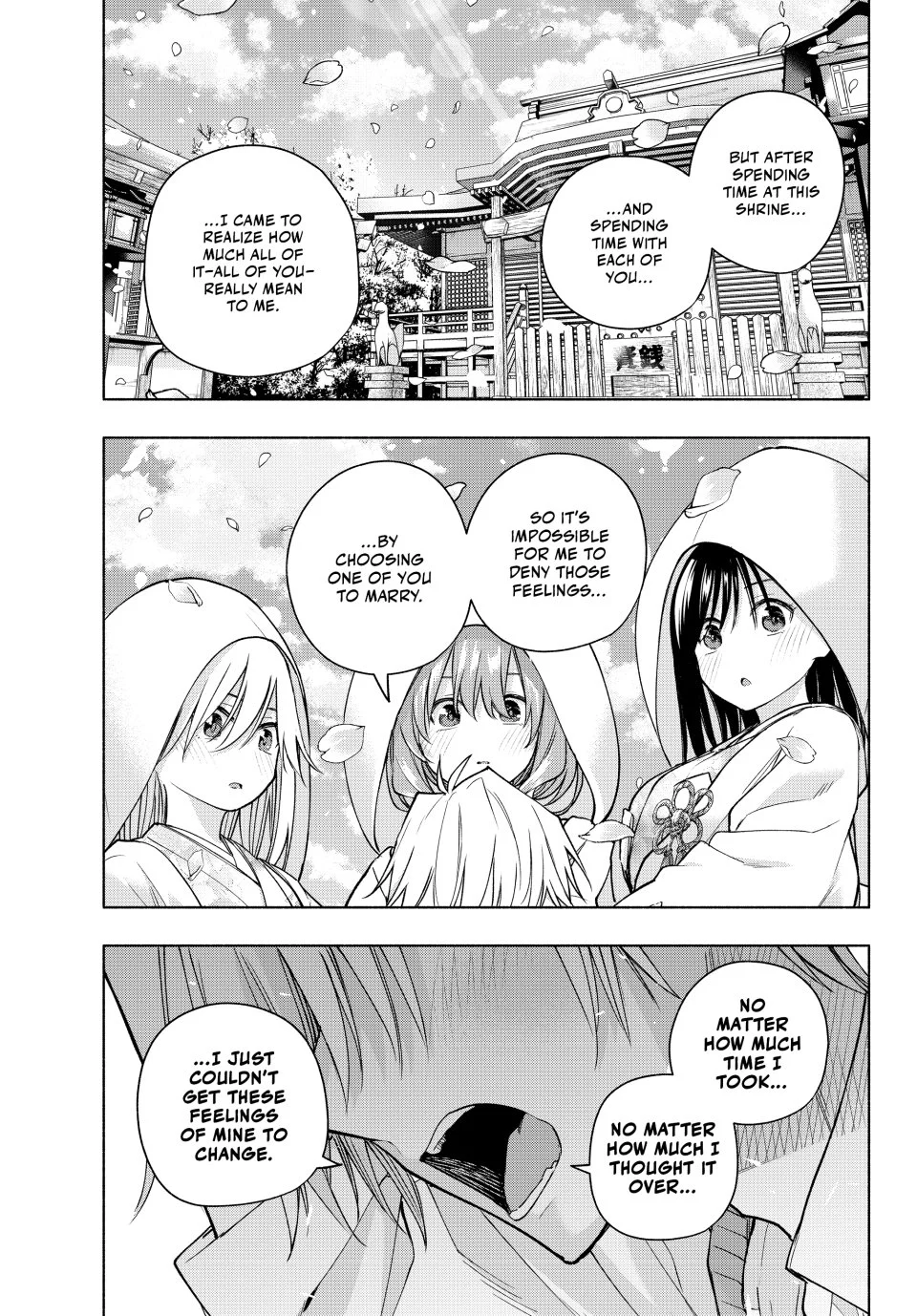 Page 17 of Chapter 185