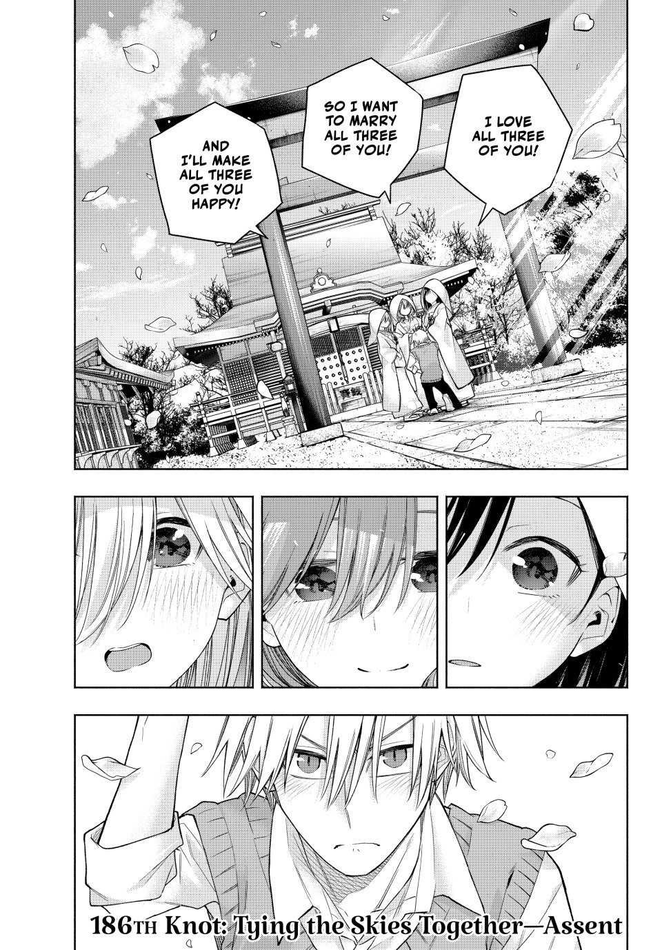 Page 1 of Chapter 186